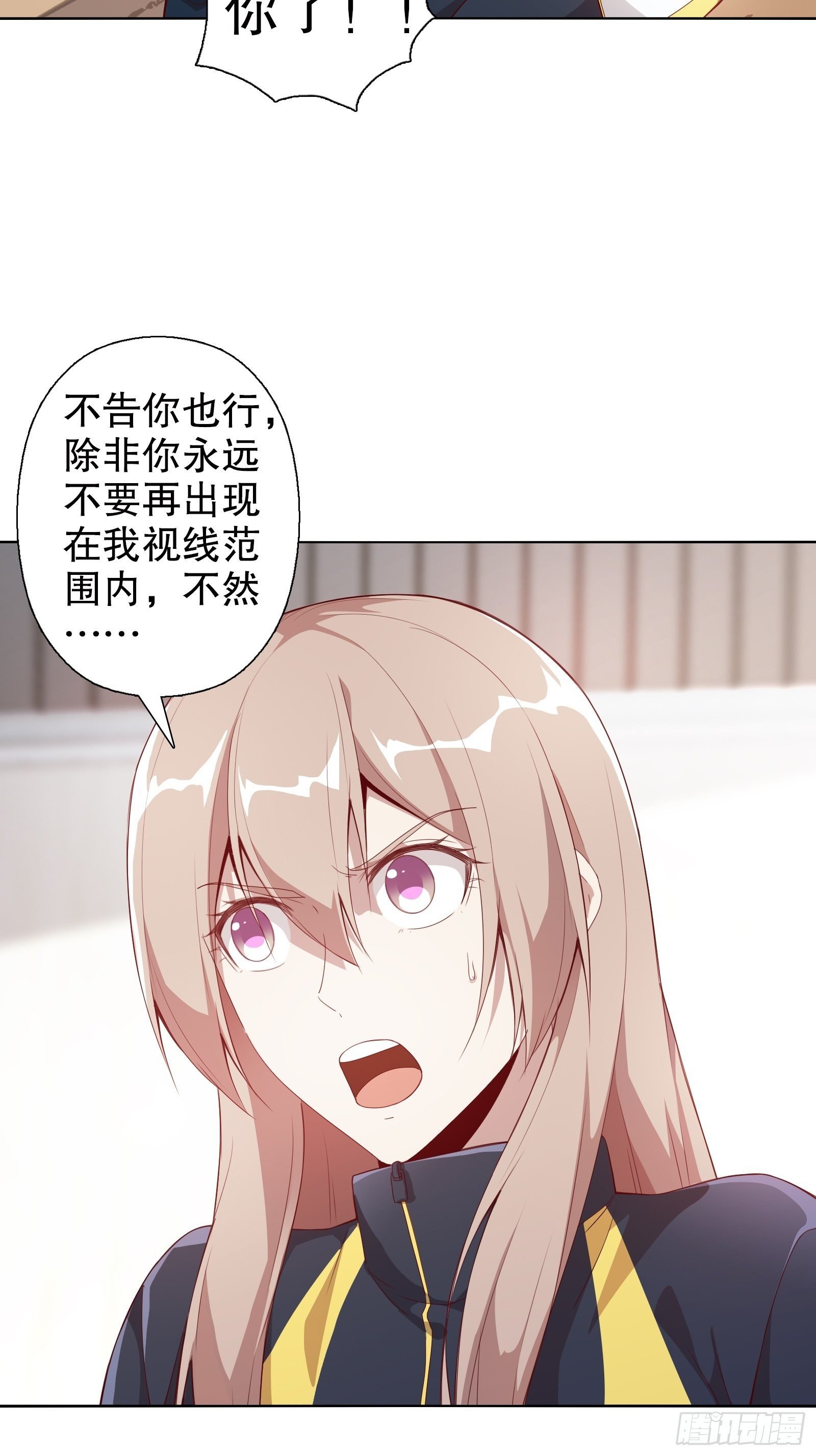第三十八集