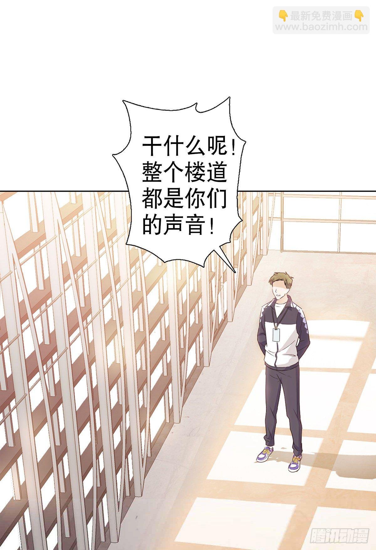 第三集