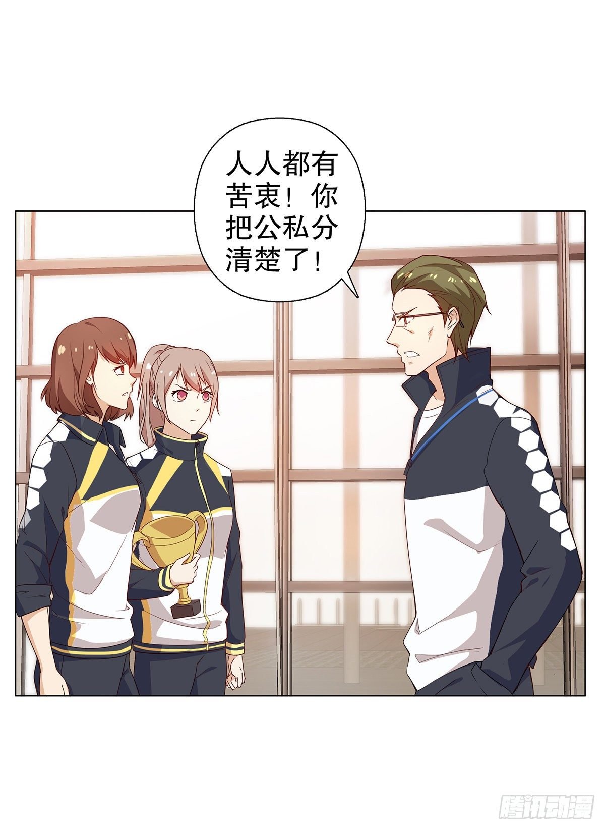 第三集