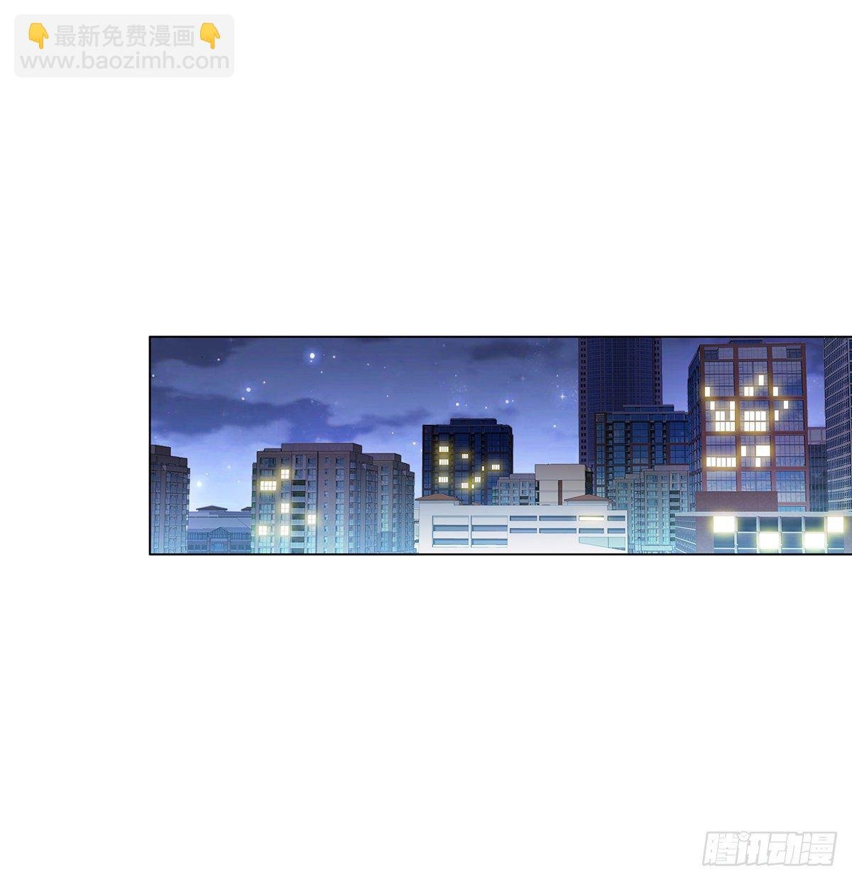 第三集