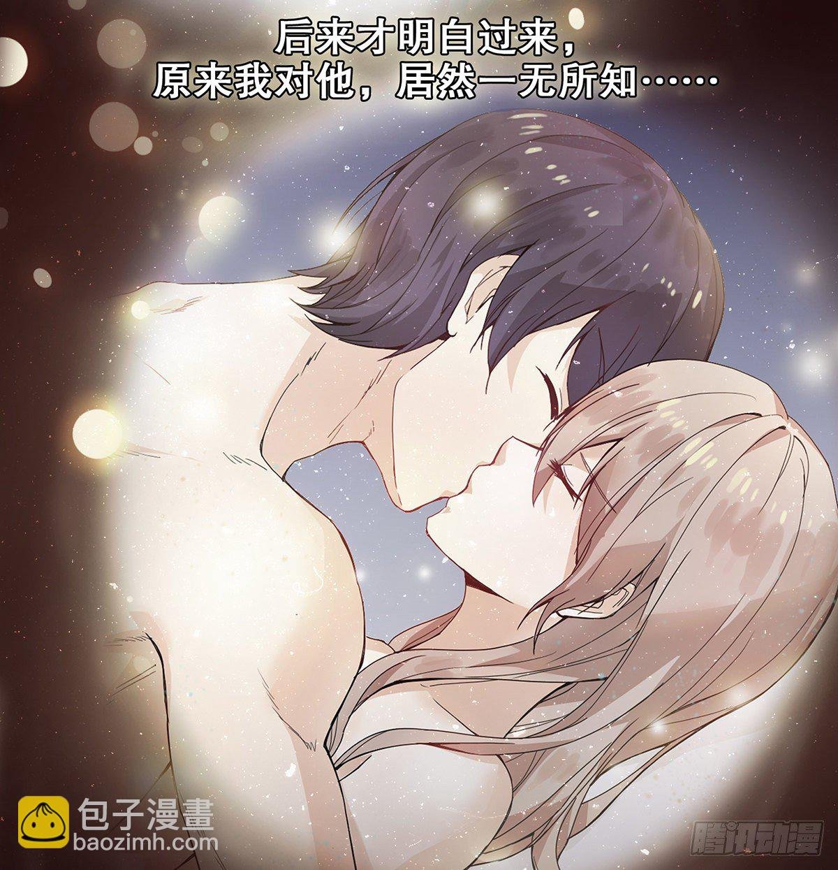 第三集