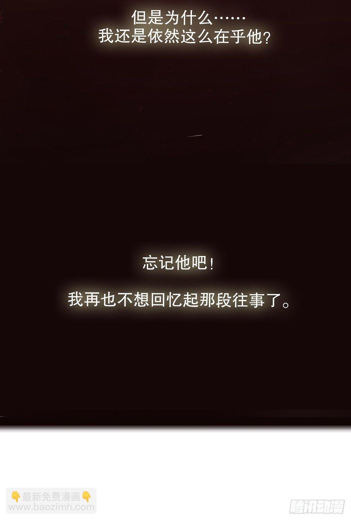 第三集