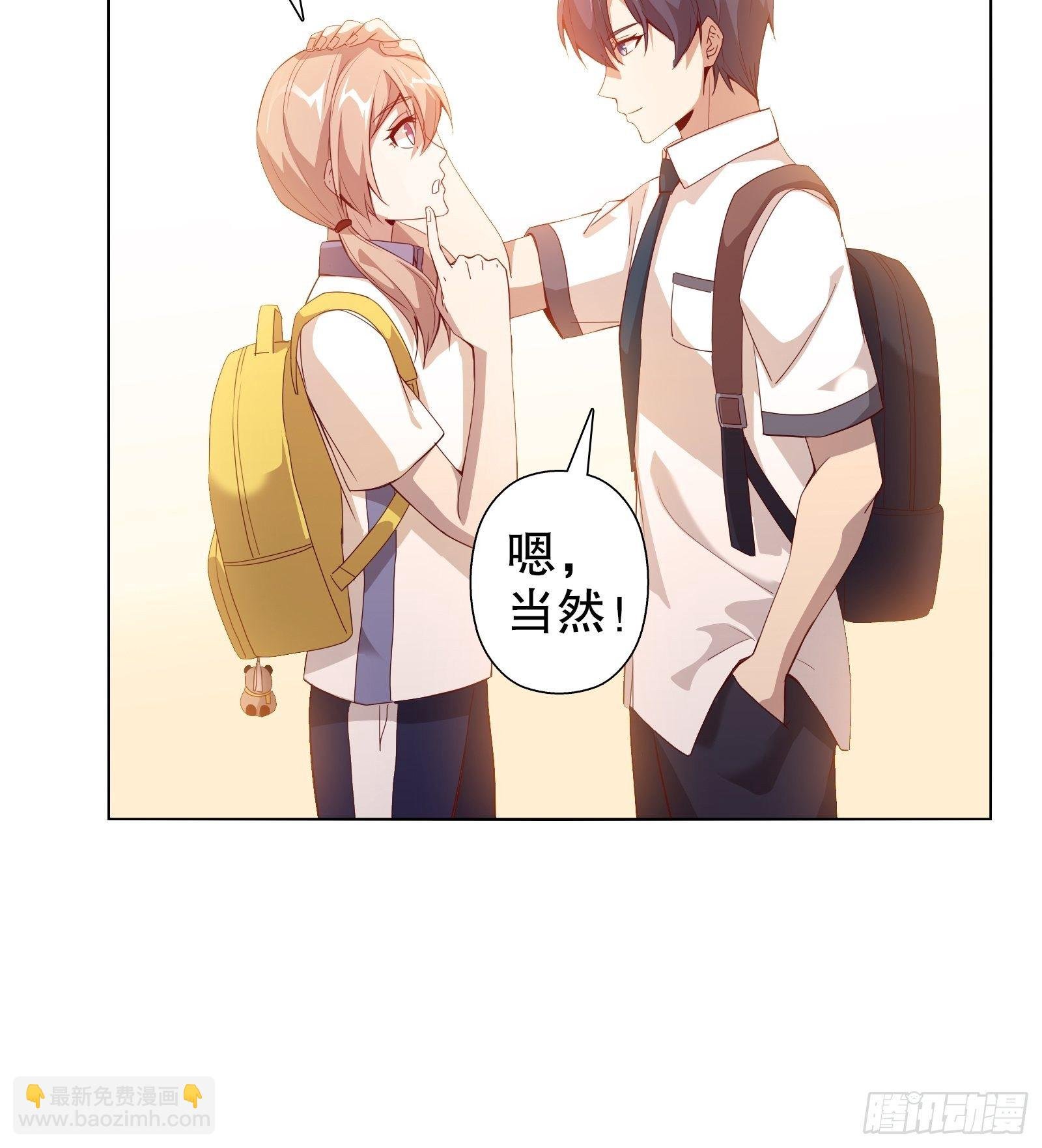 第三十九集