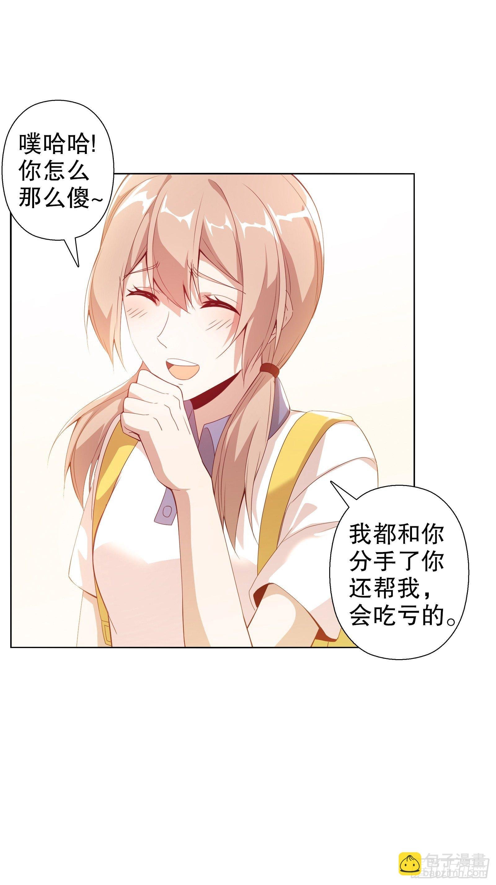 第三十九集