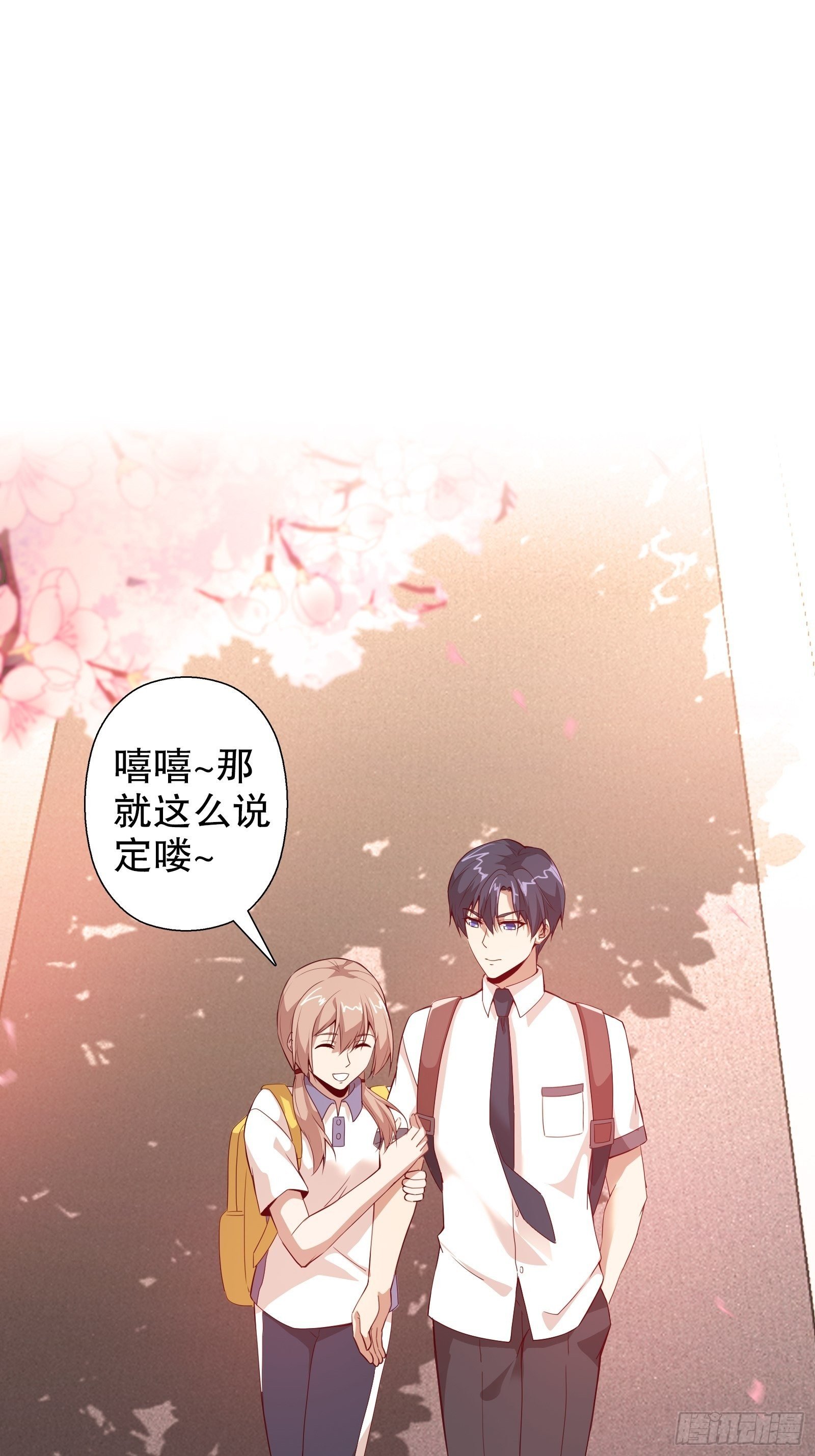 第三十九集