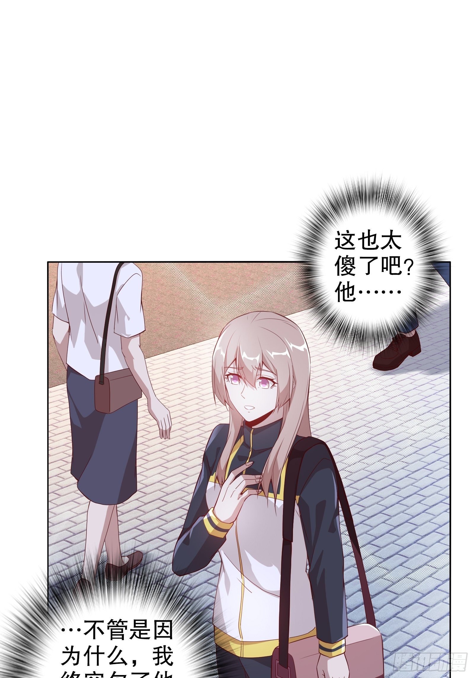 第三十九集
