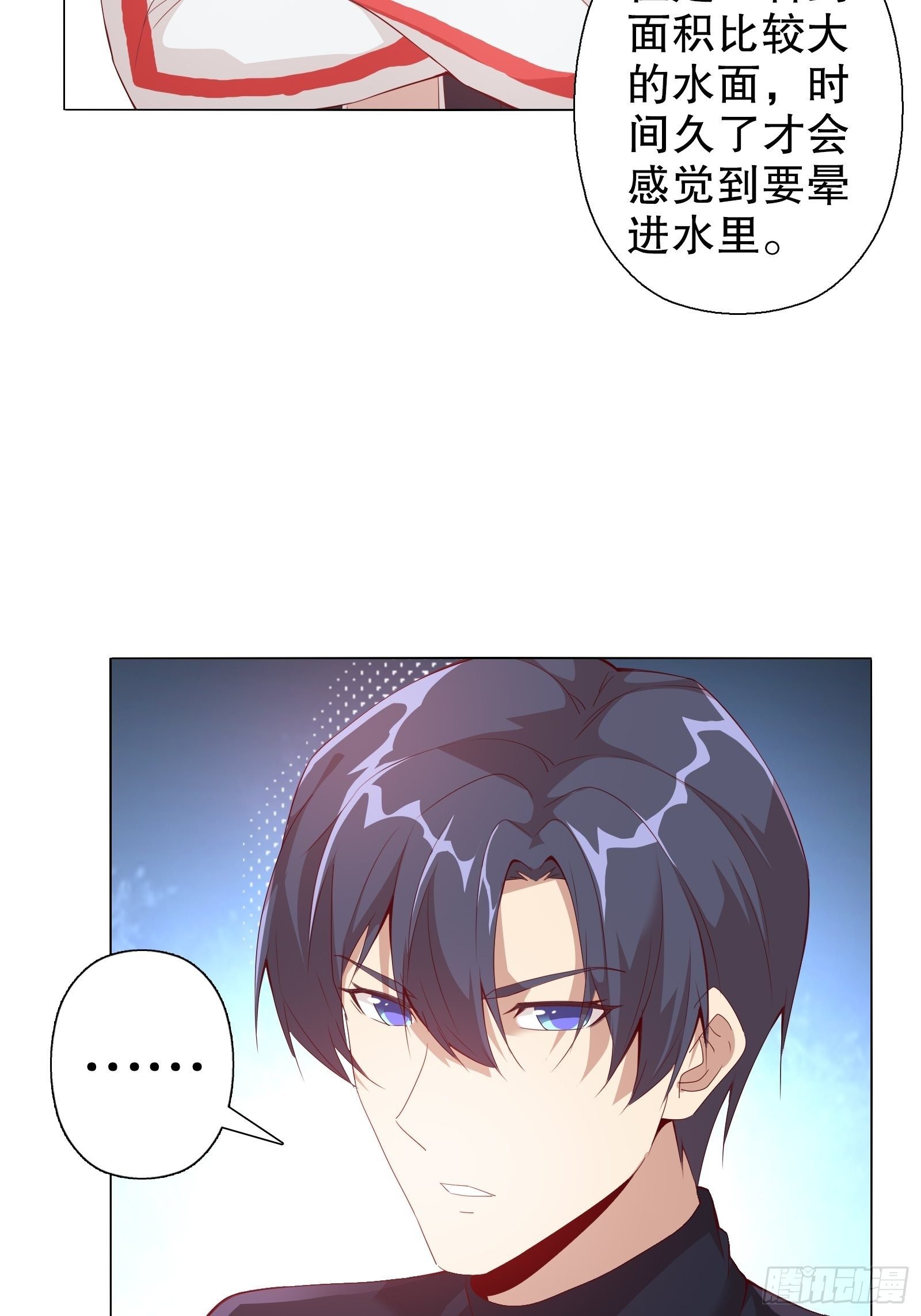 第三十九集