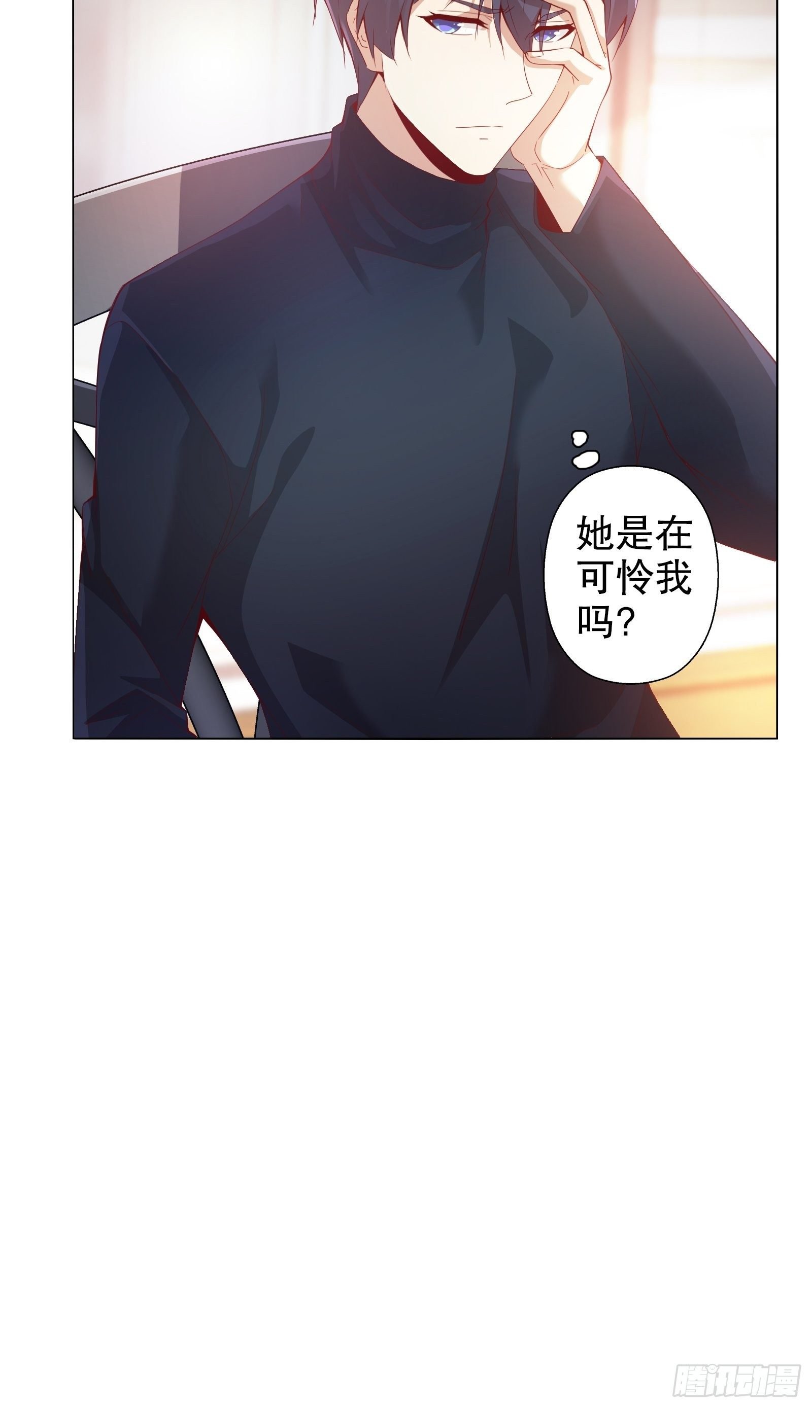 第三十九集