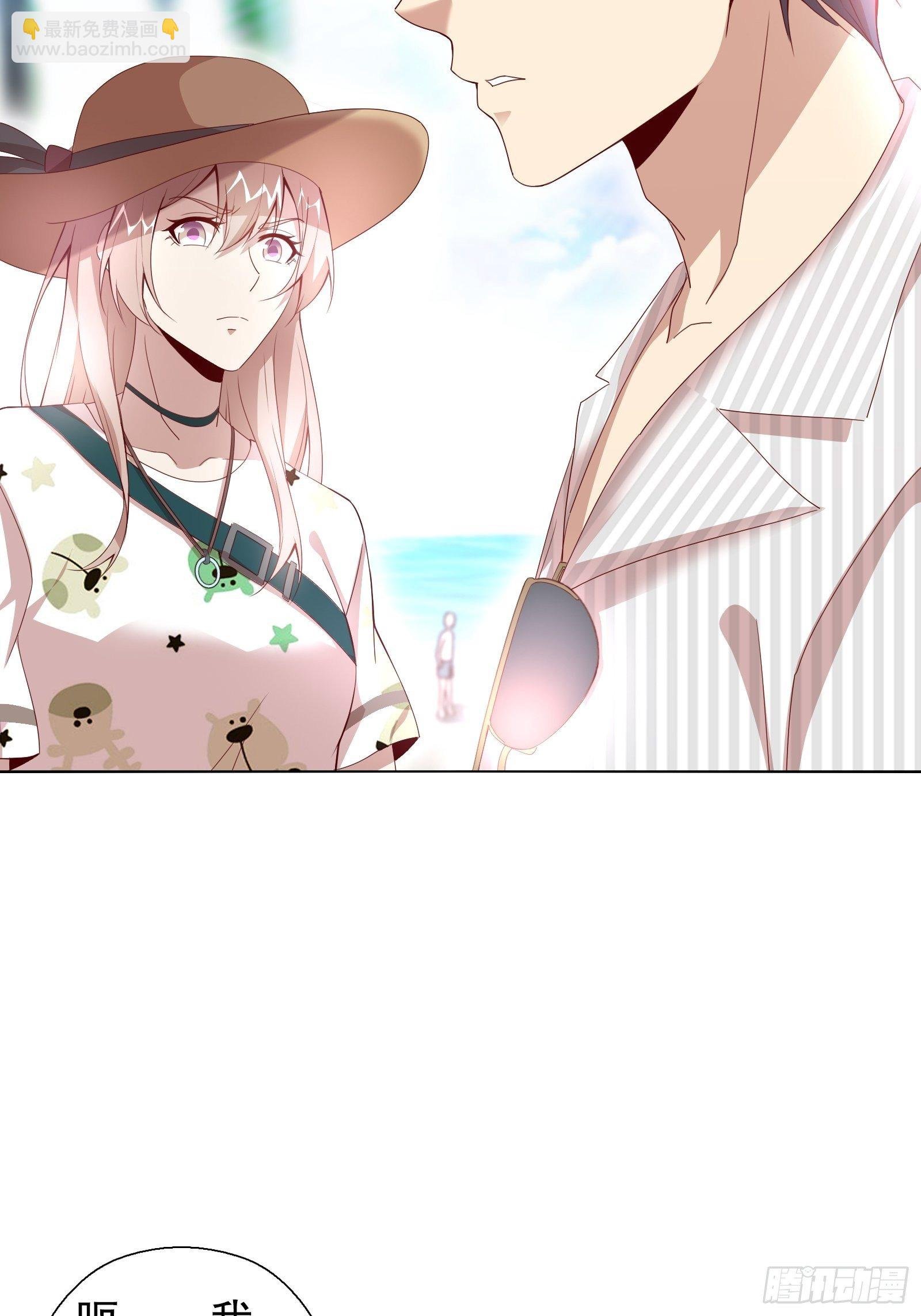 第四十集