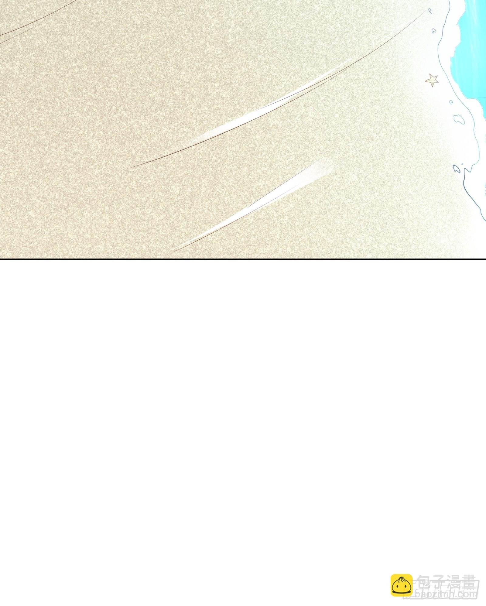第四十集