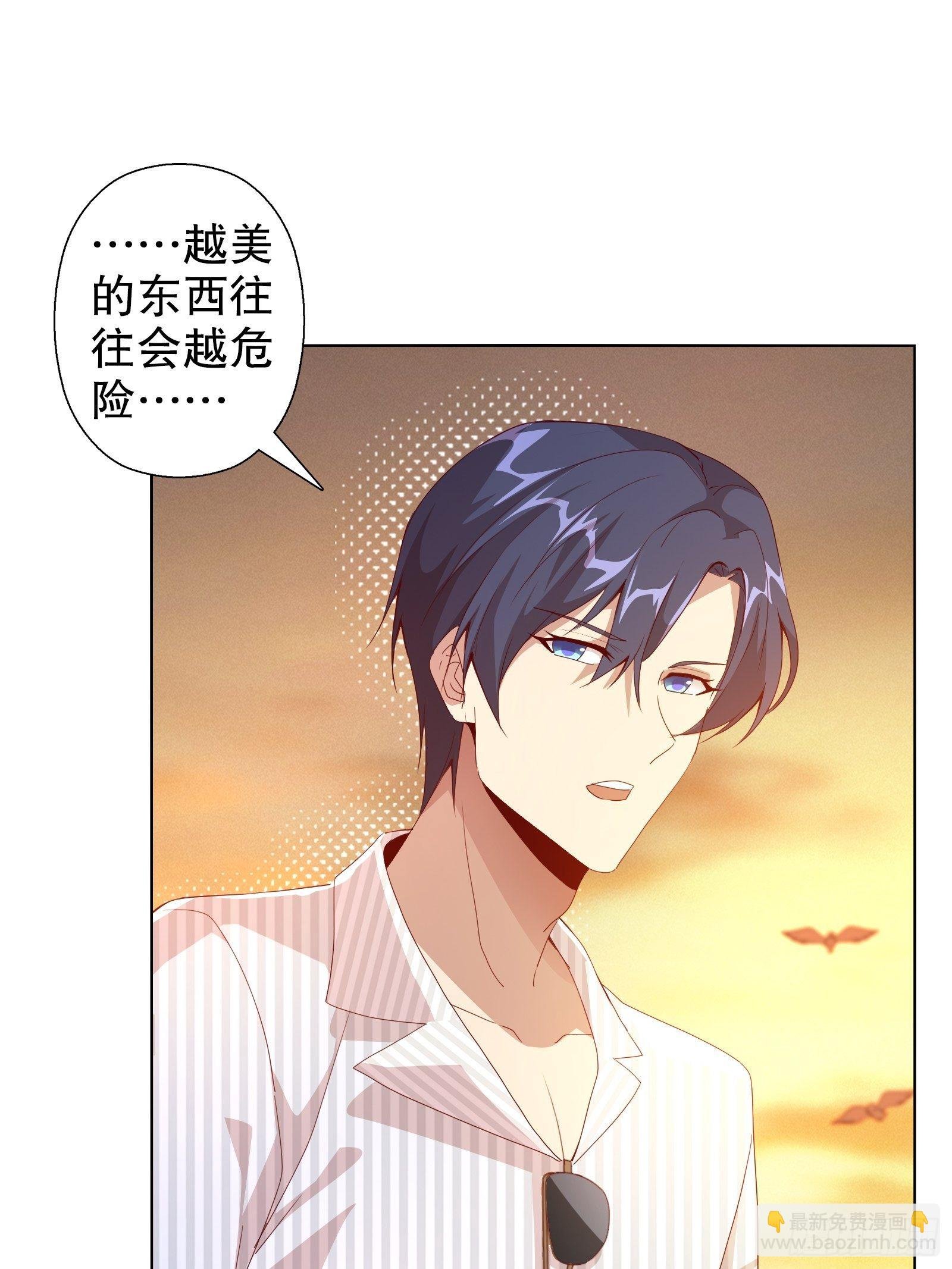 第四十一集