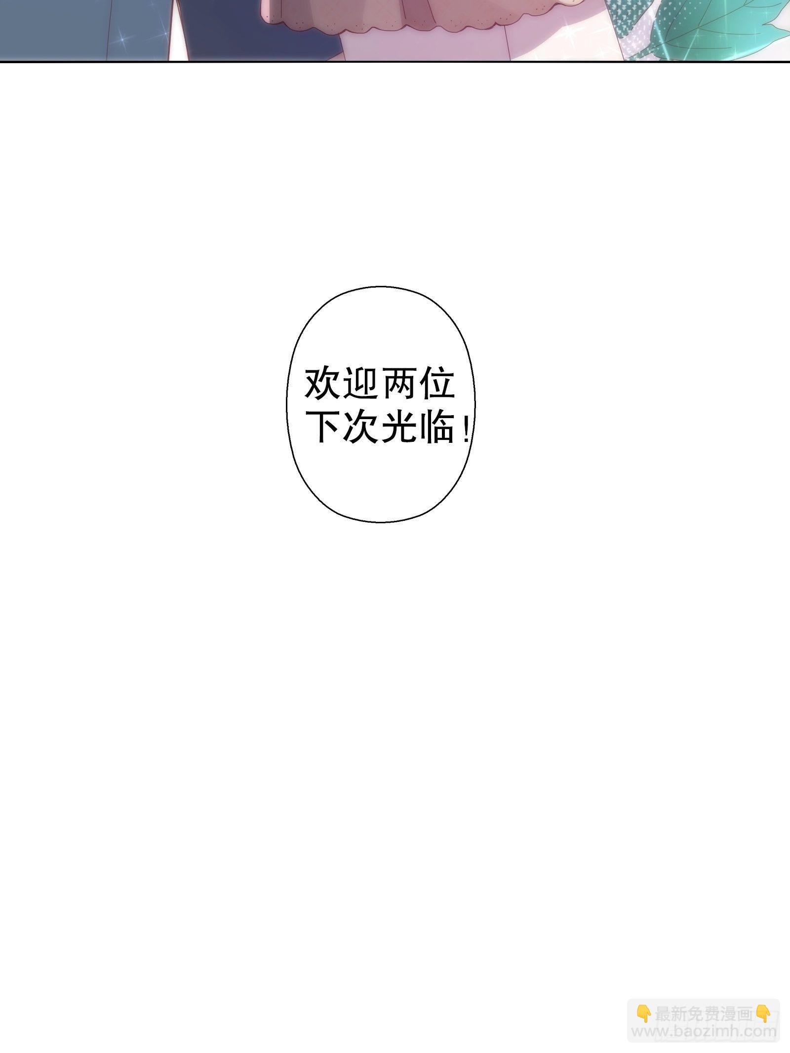 第四十一集