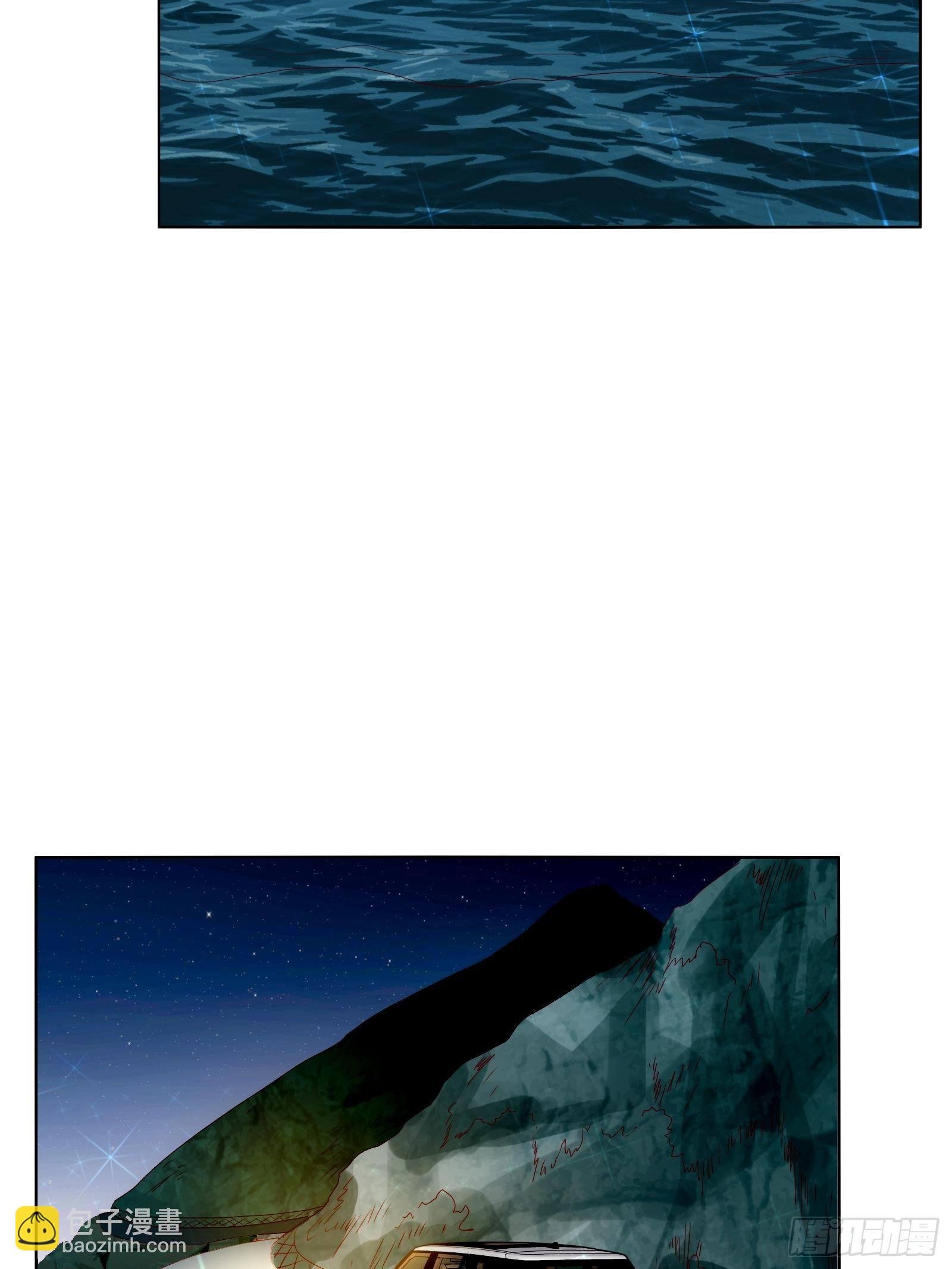 第四十一集
