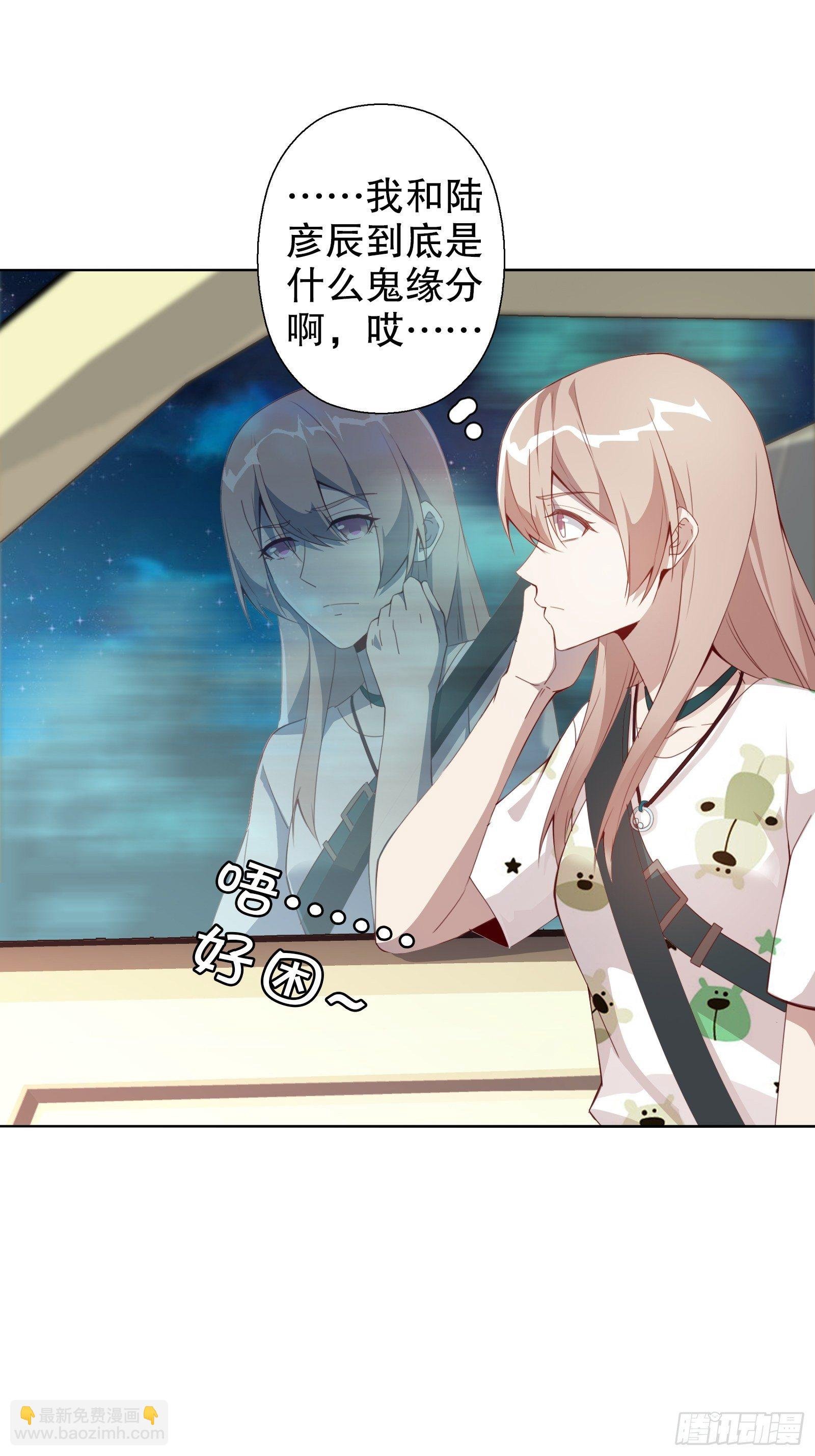 第四十一集