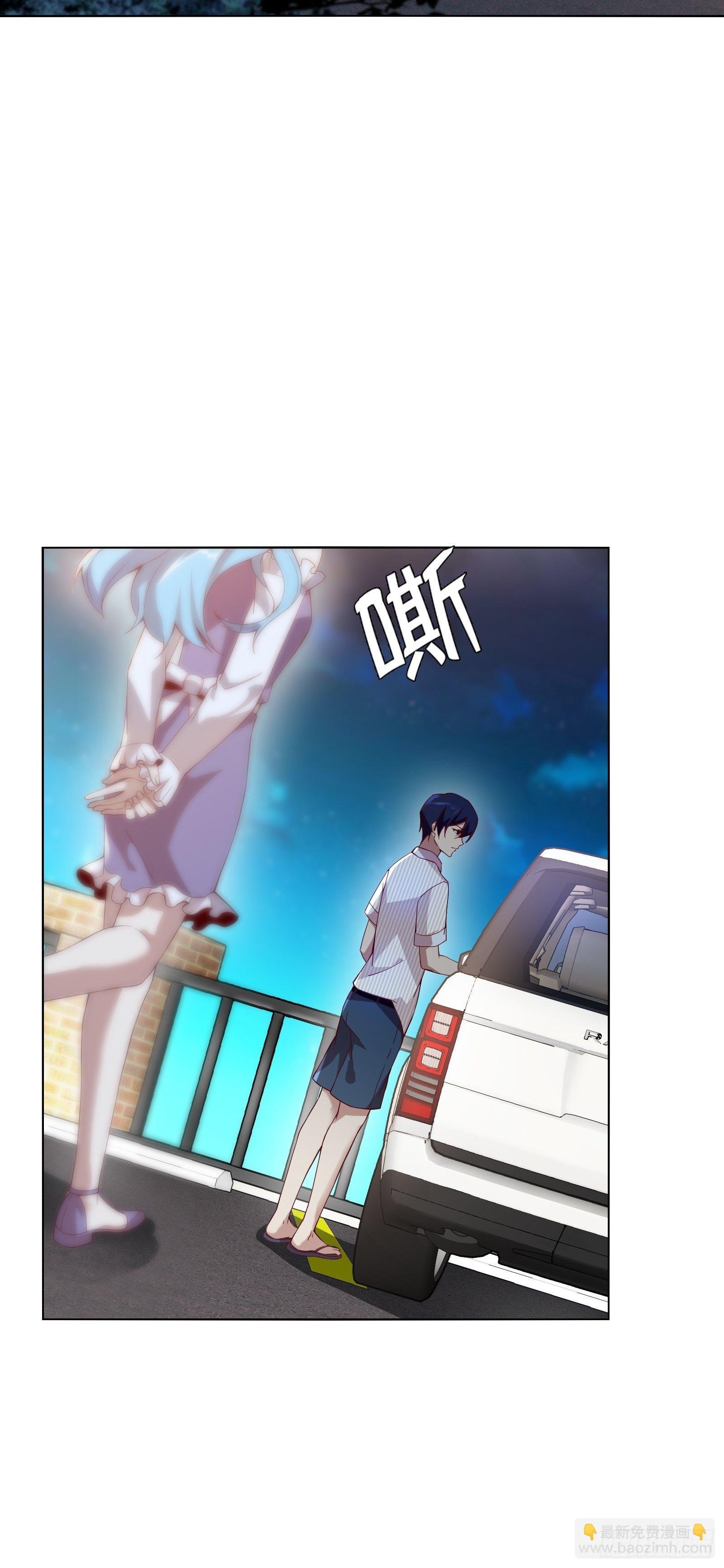 第四十一集