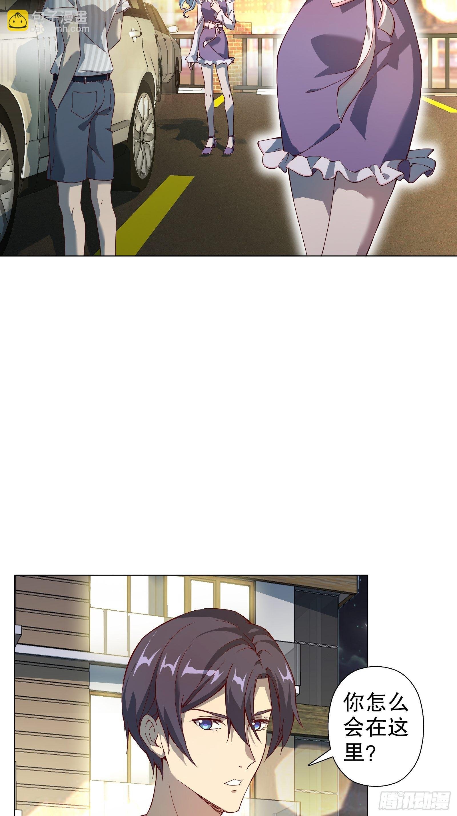 第四十二集