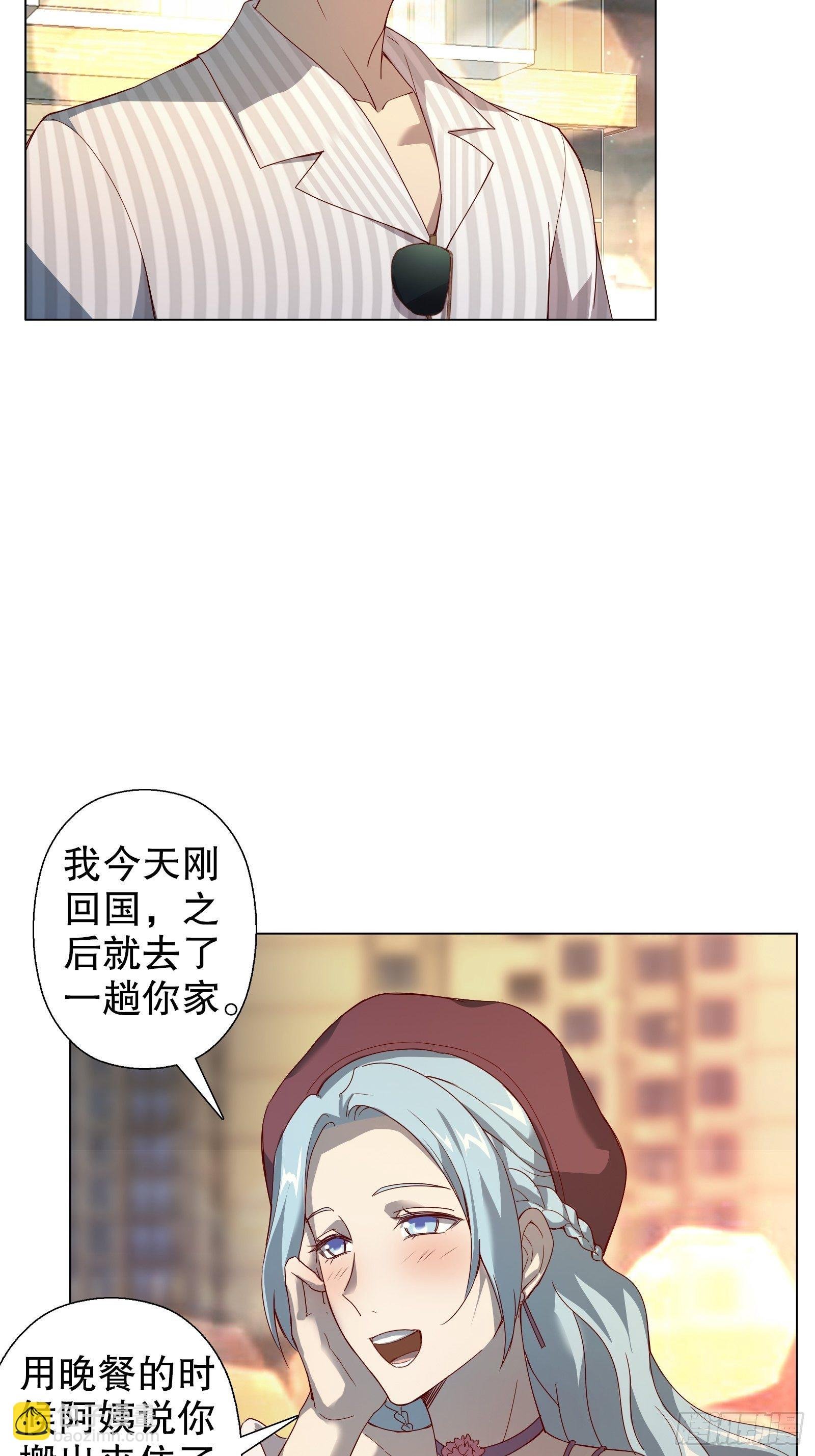 第四十二集