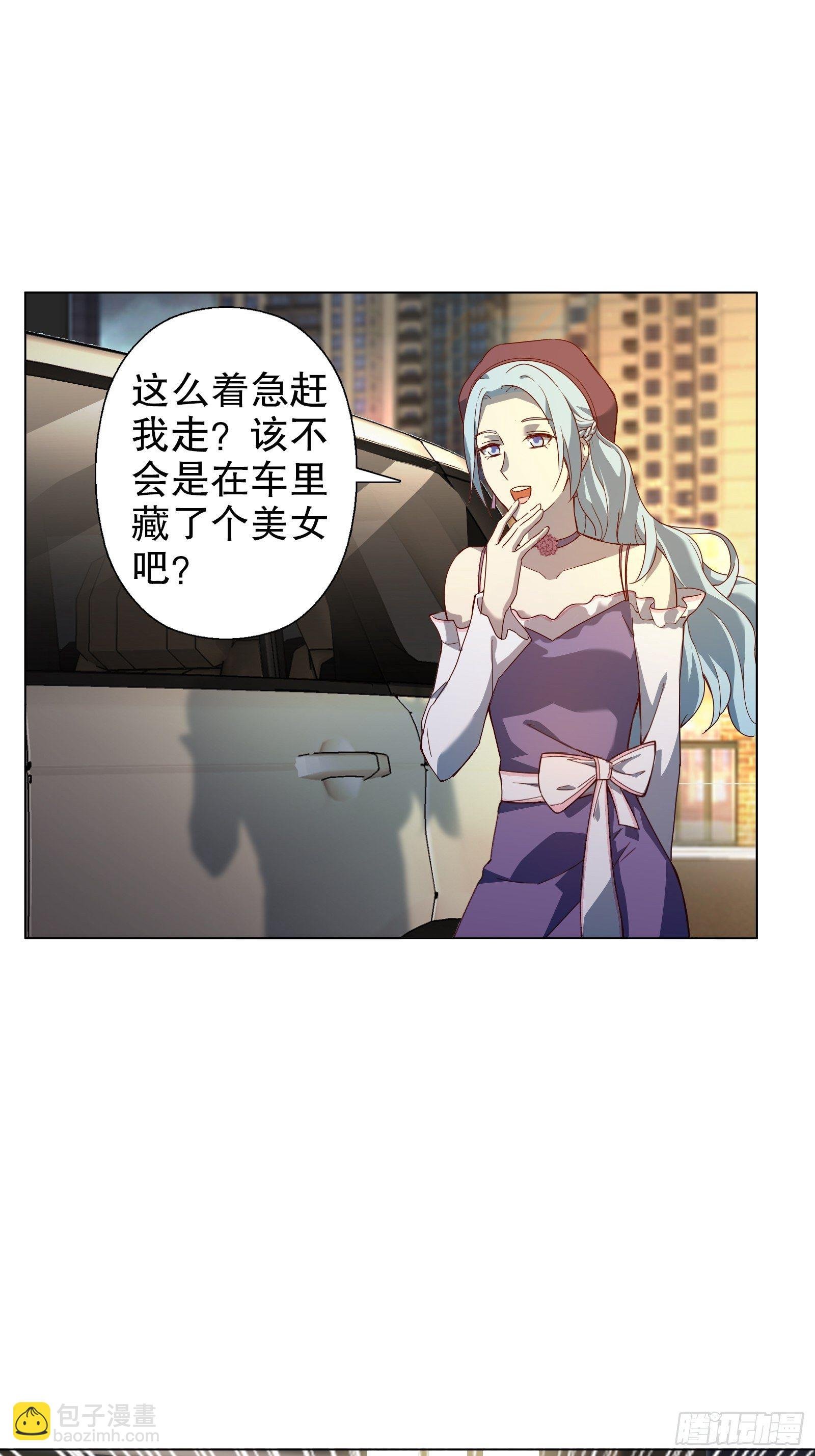 第四十二集