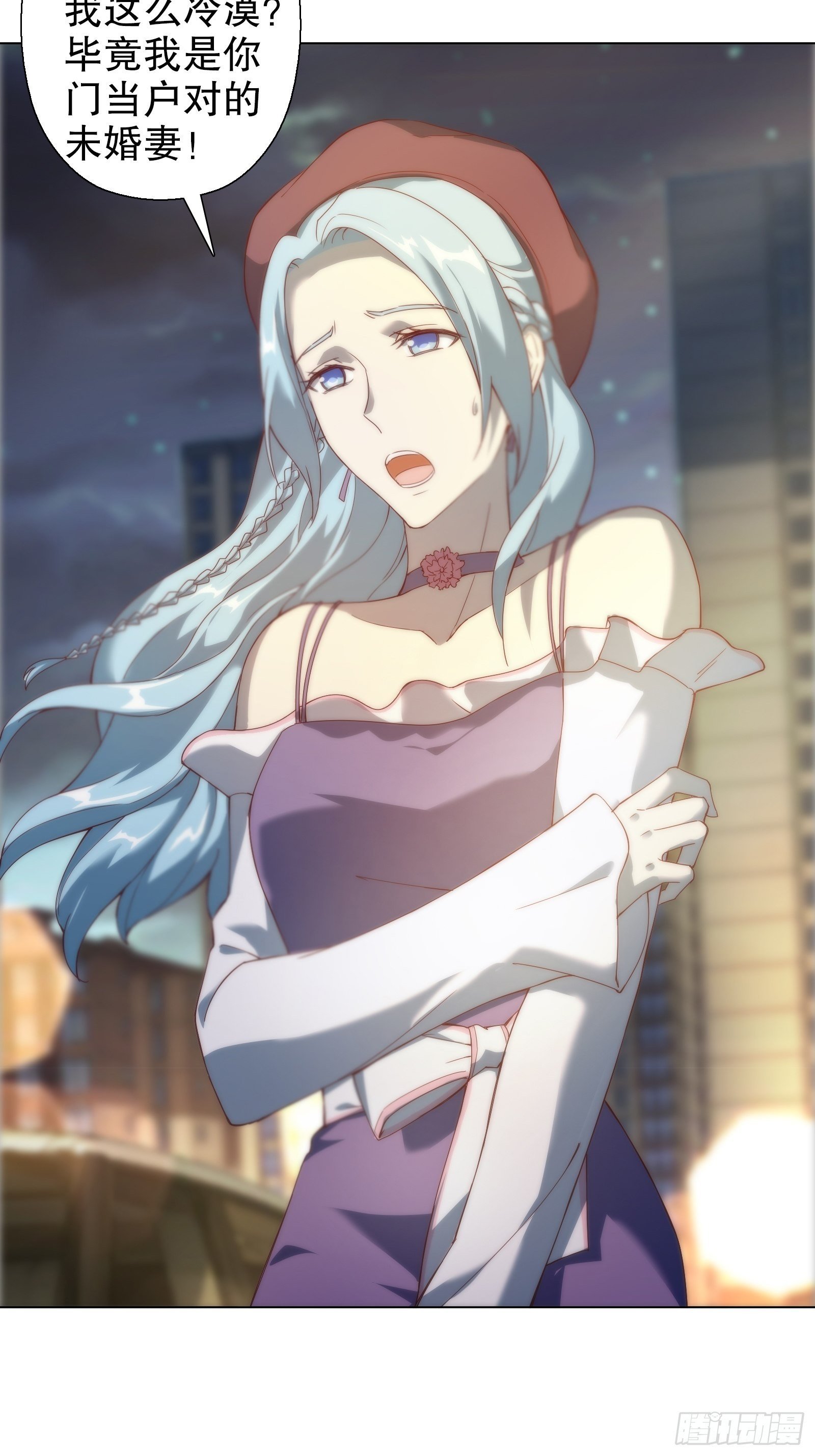 第四十二集