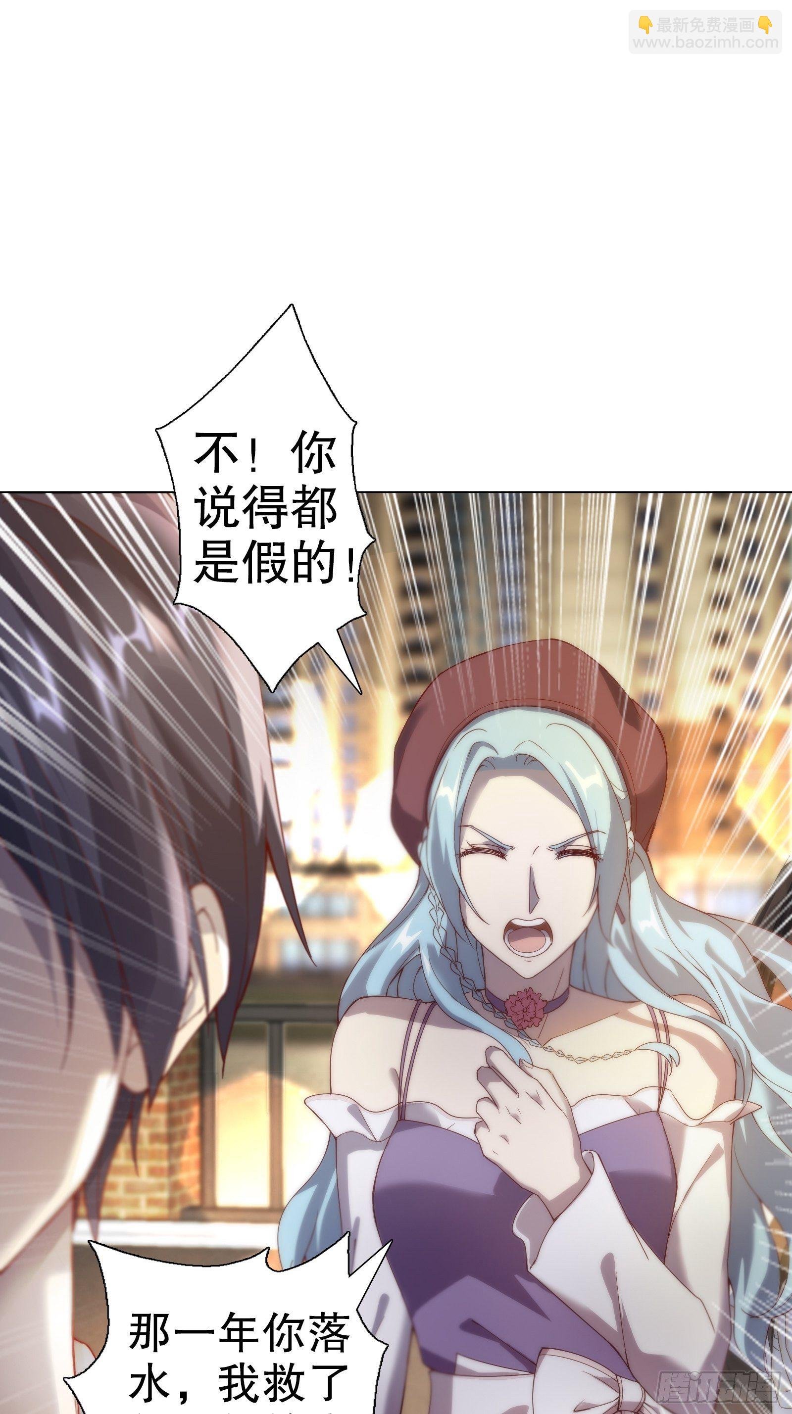 第四十二集