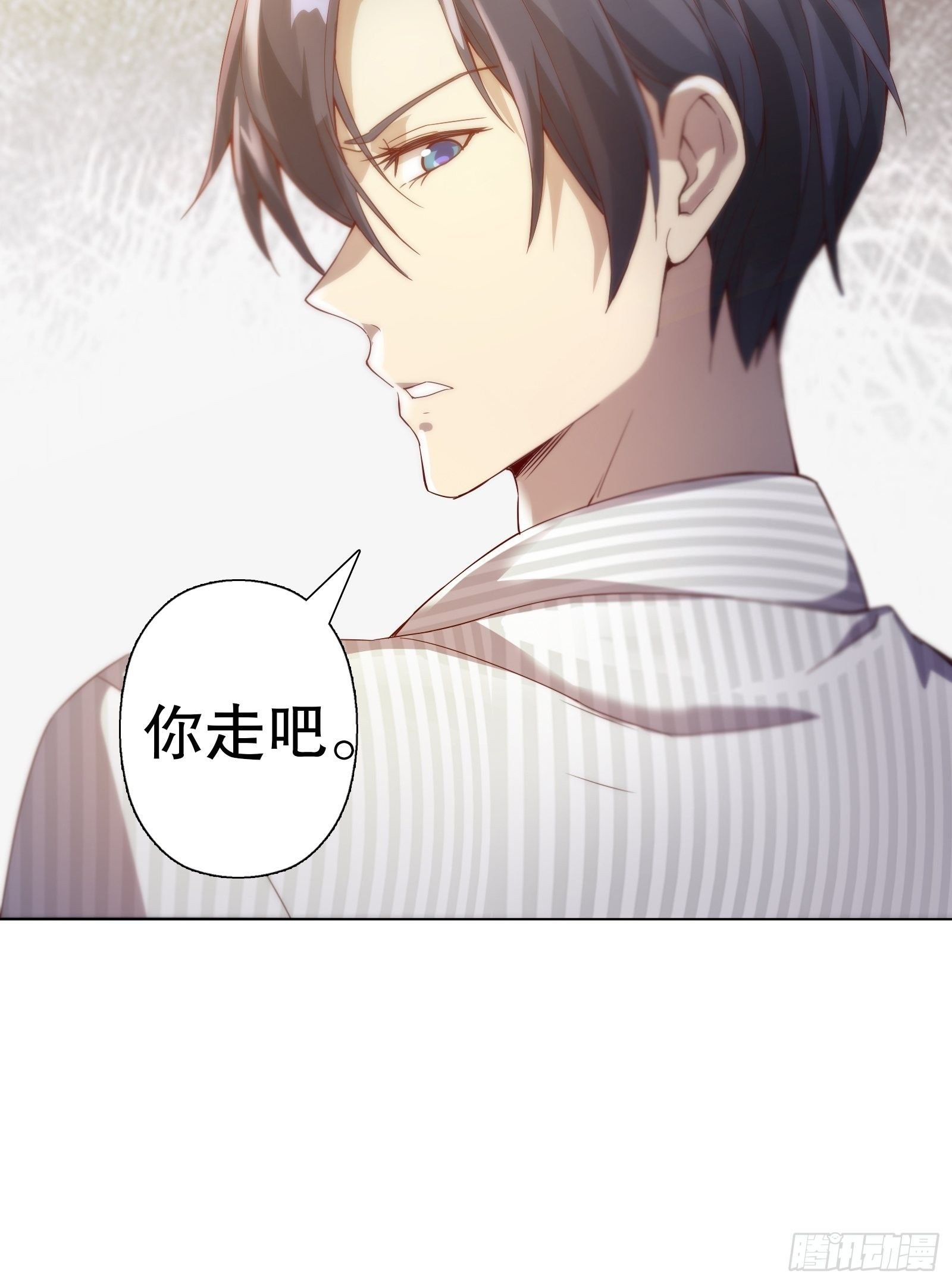 第四十二集