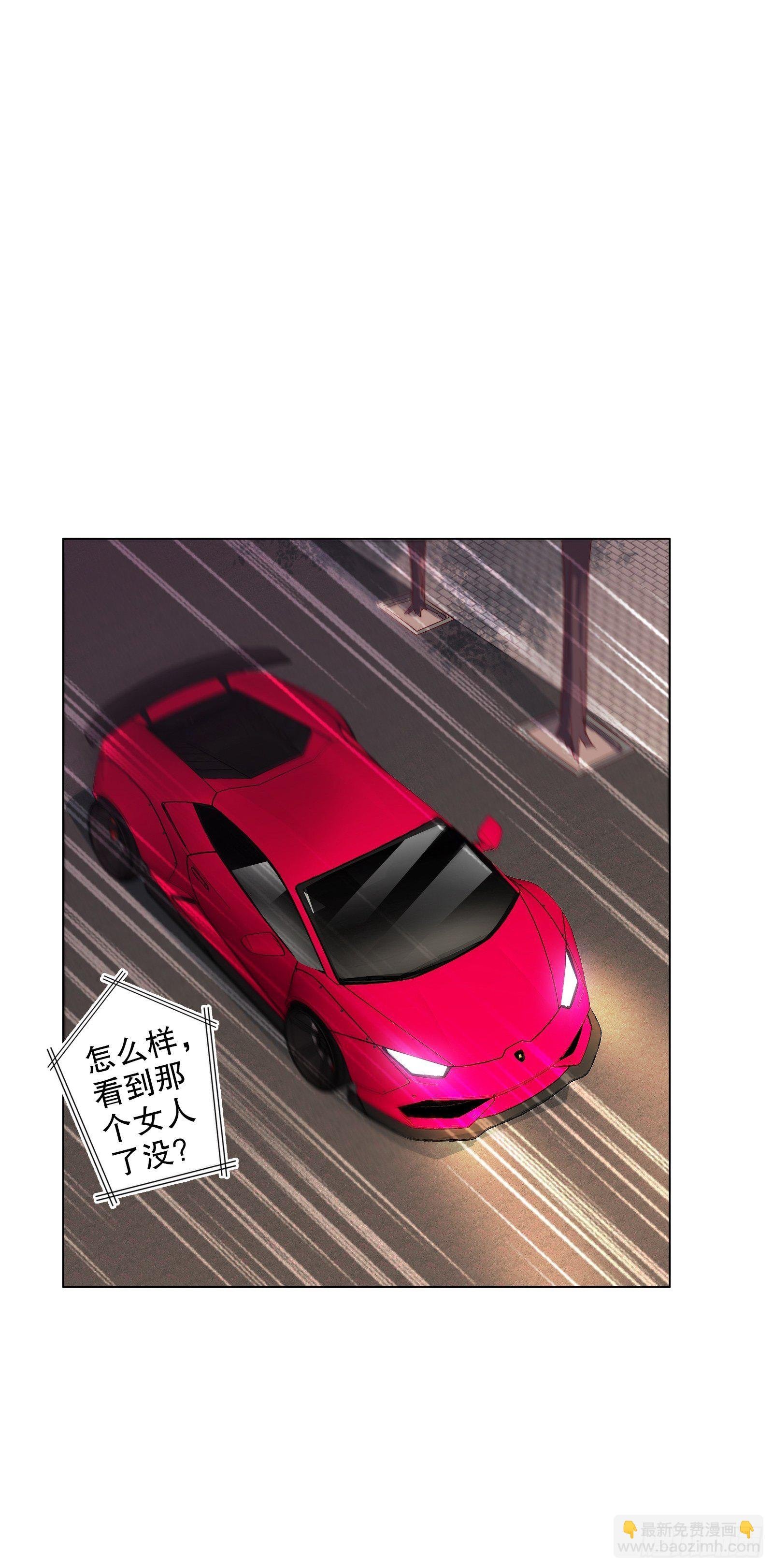第四十二集