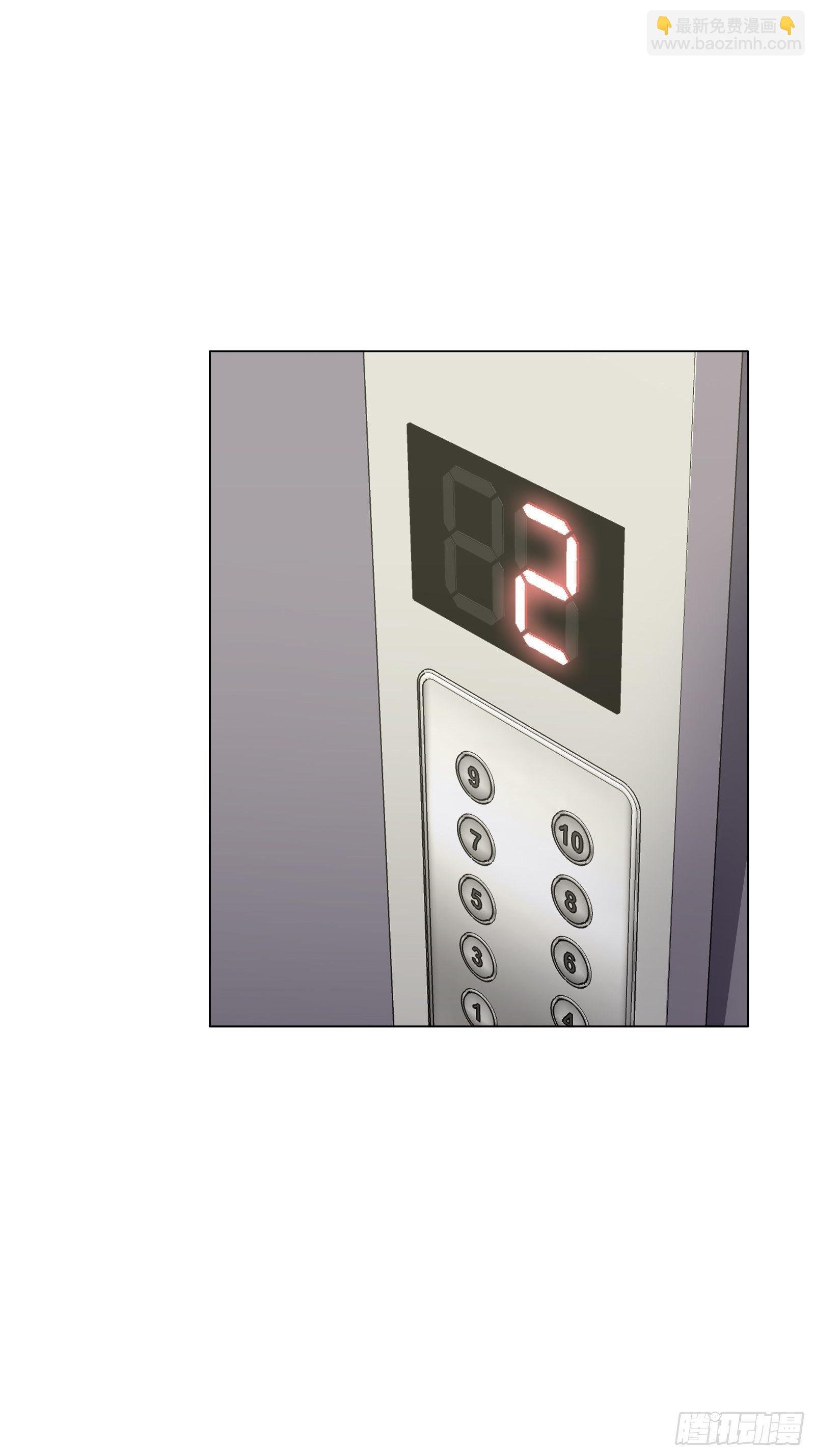 第四十二集