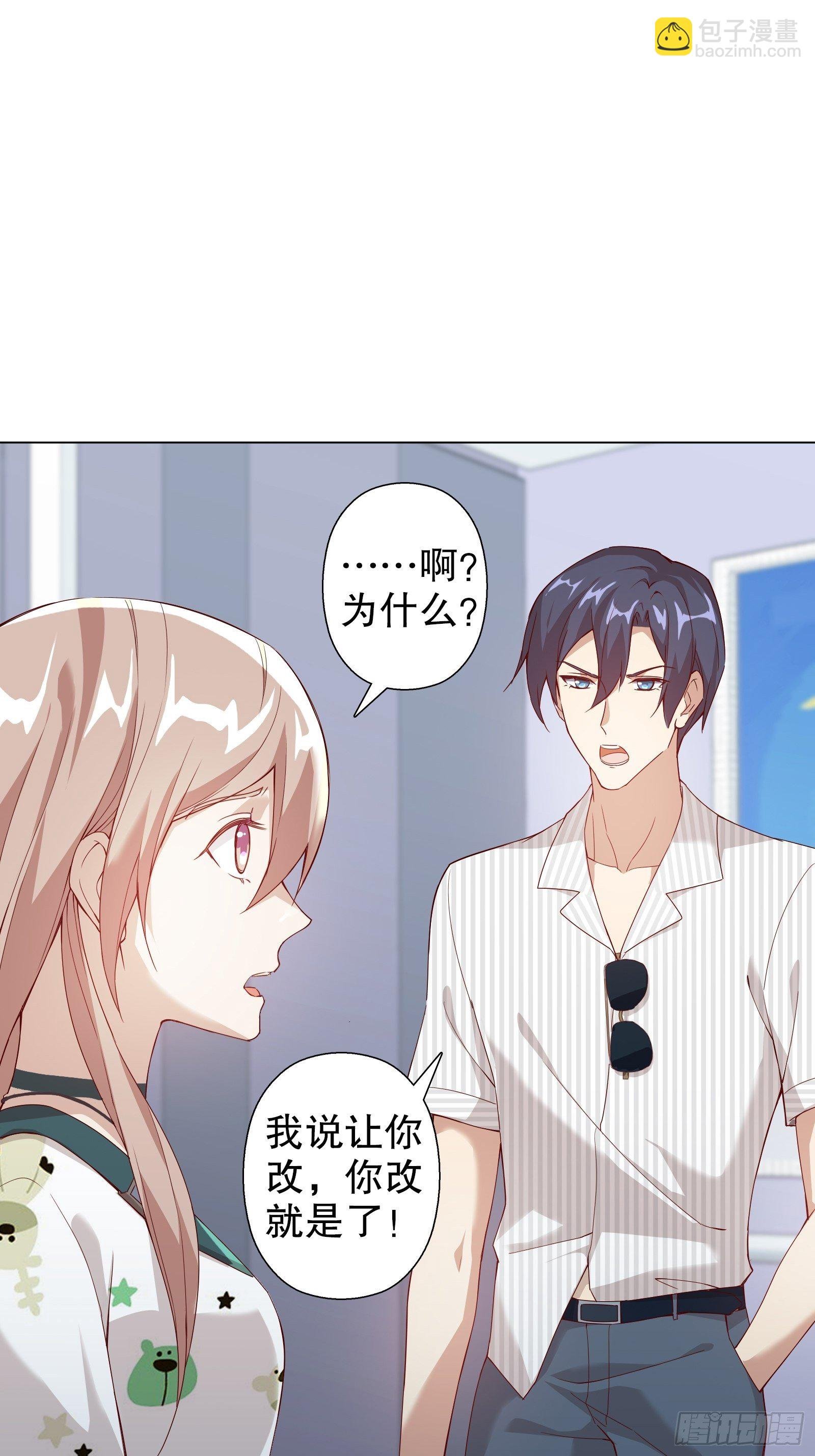 第四十二集