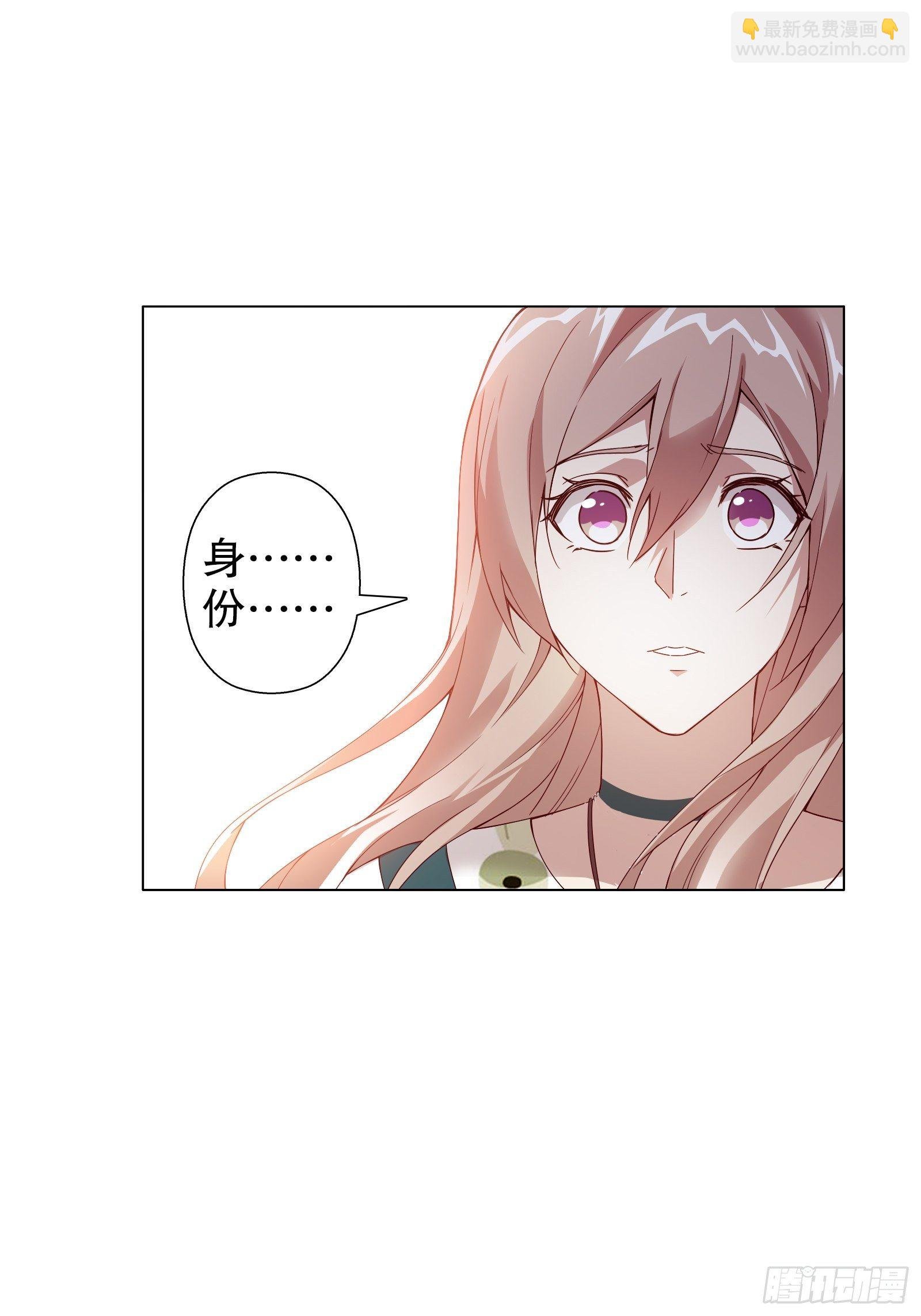 第四十二集