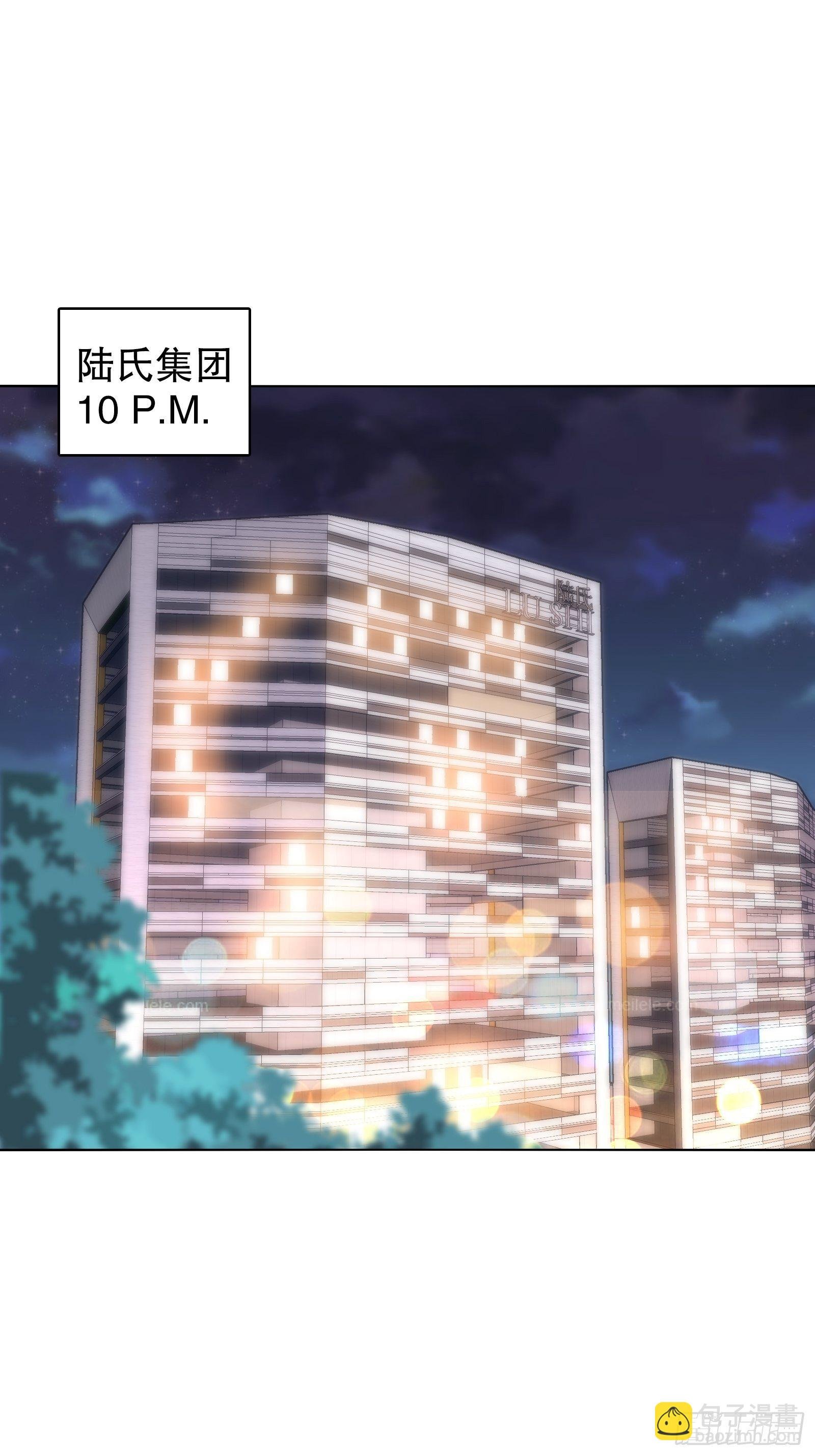 第四十三集