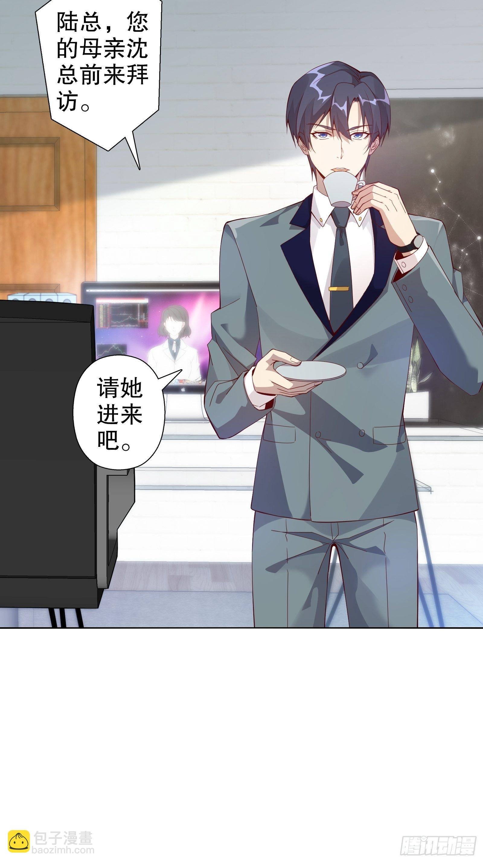 第四十三集