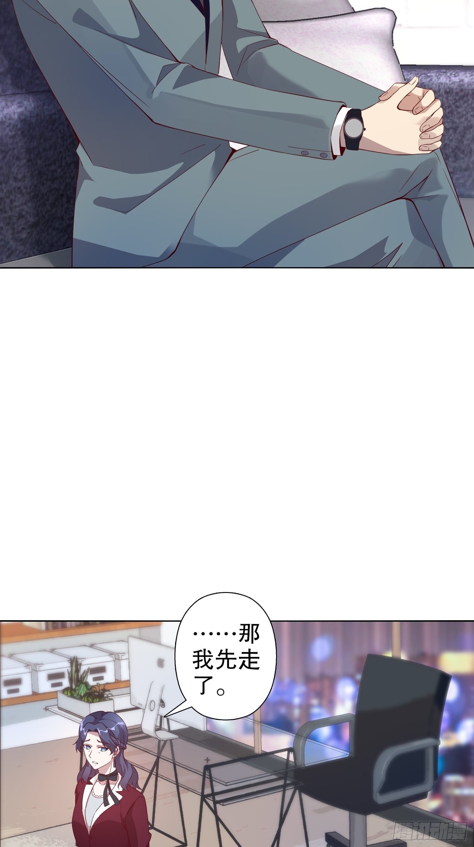 第四十三集