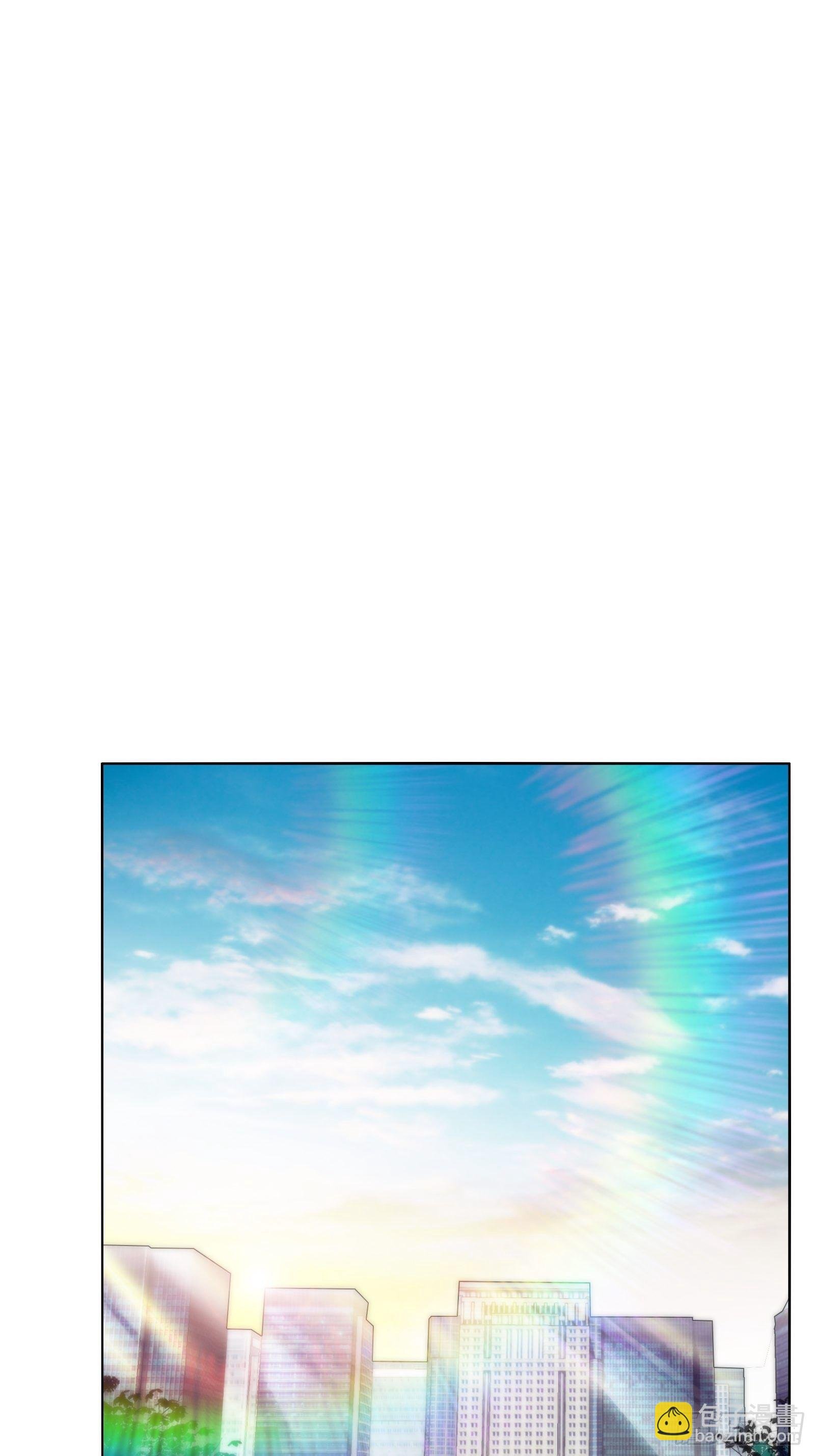 第四十三集