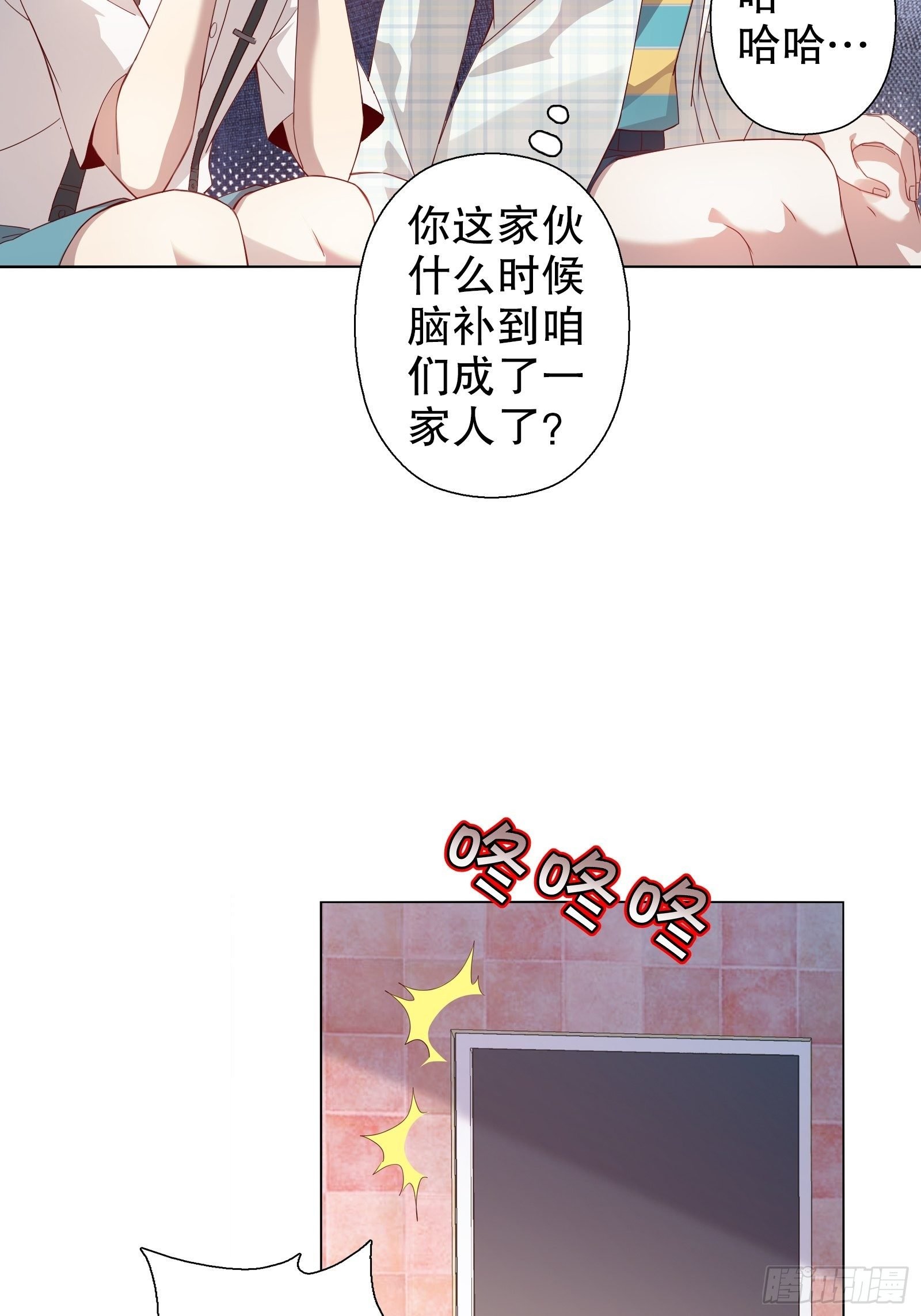 第四十四集