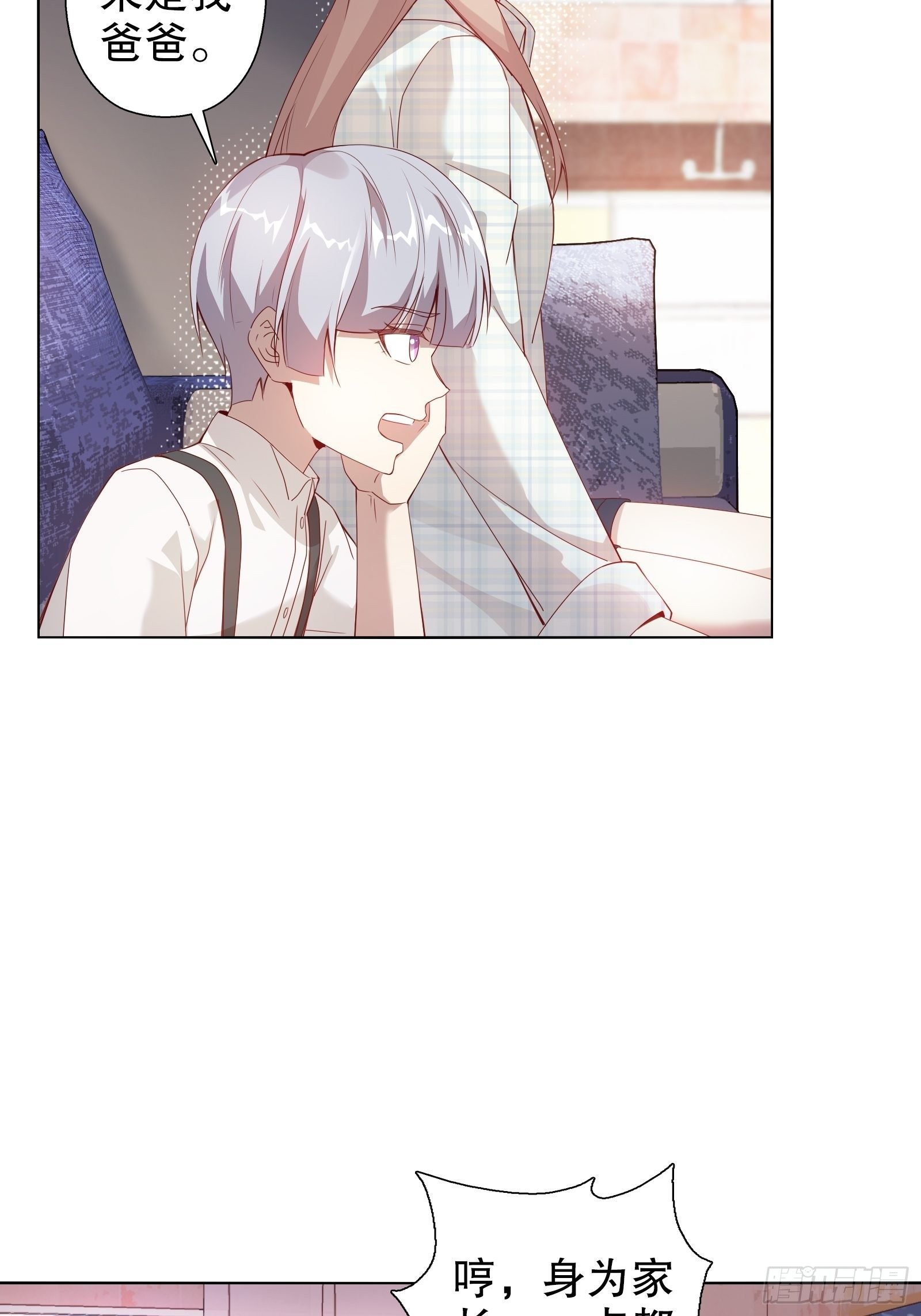 第四十四集