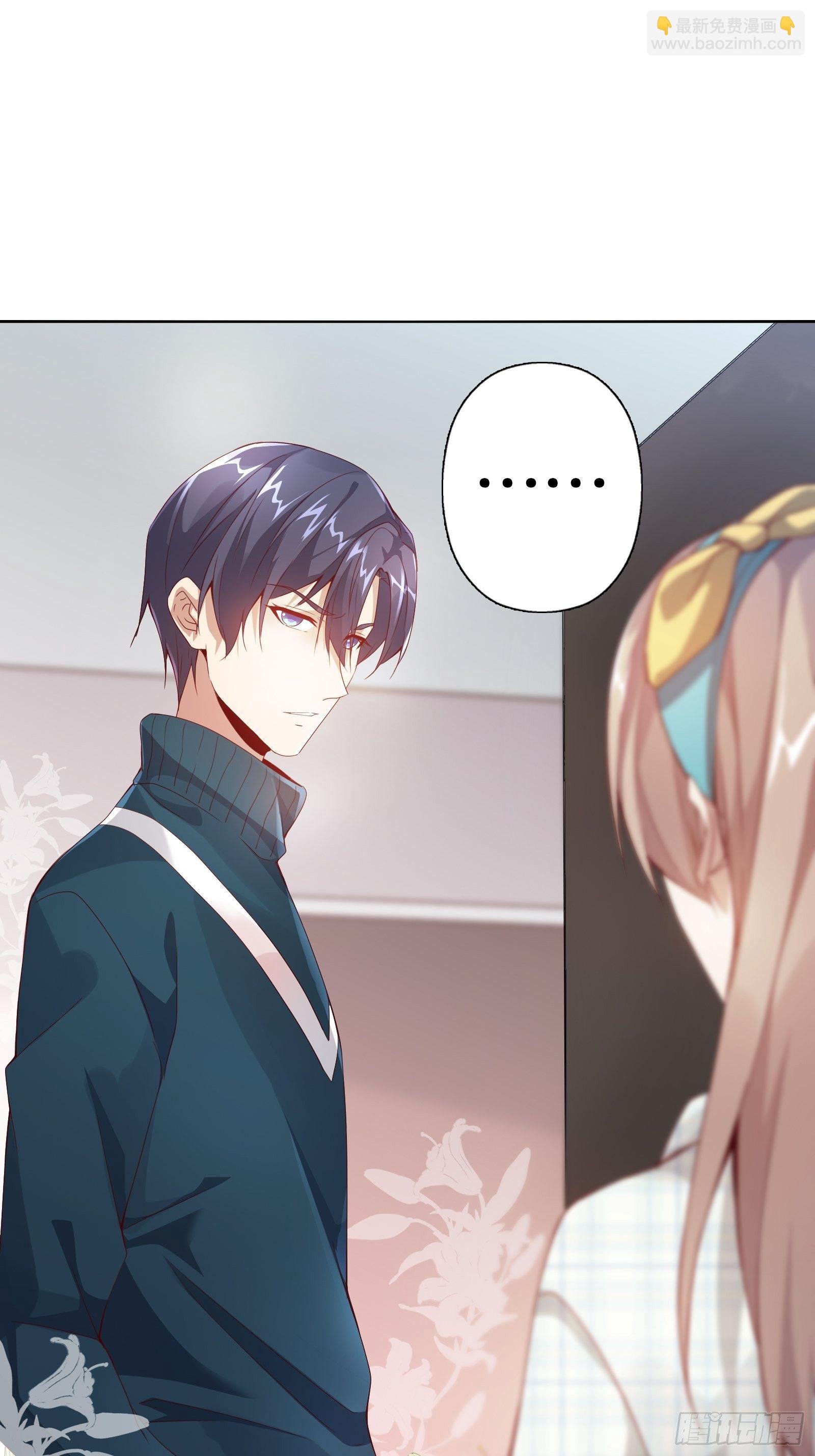 第四十四集