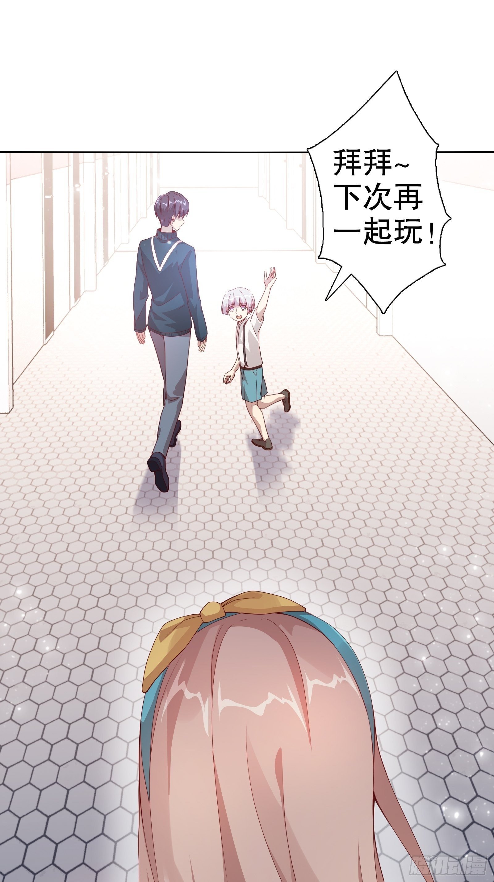 第四十四集