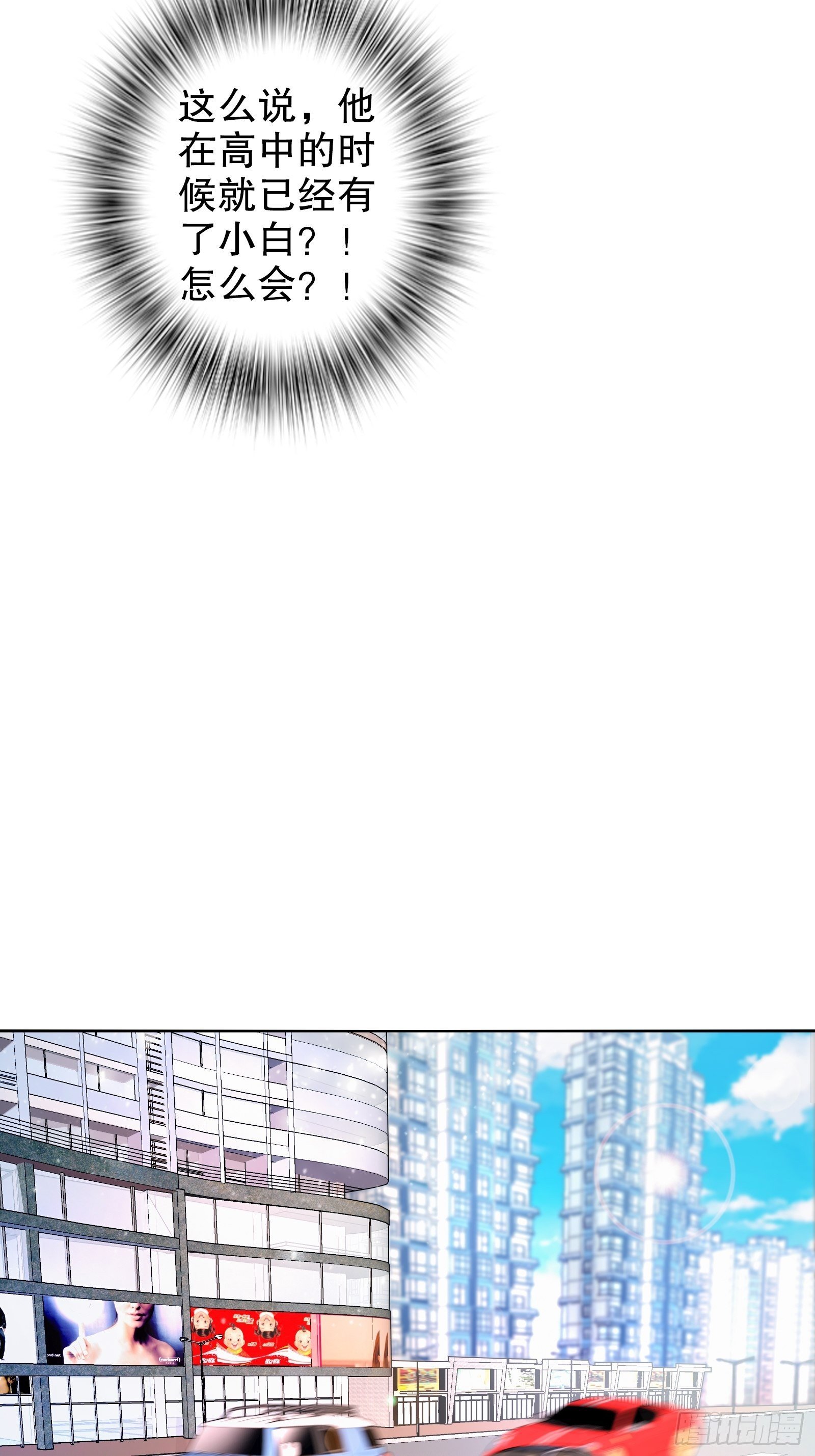 第四十四集