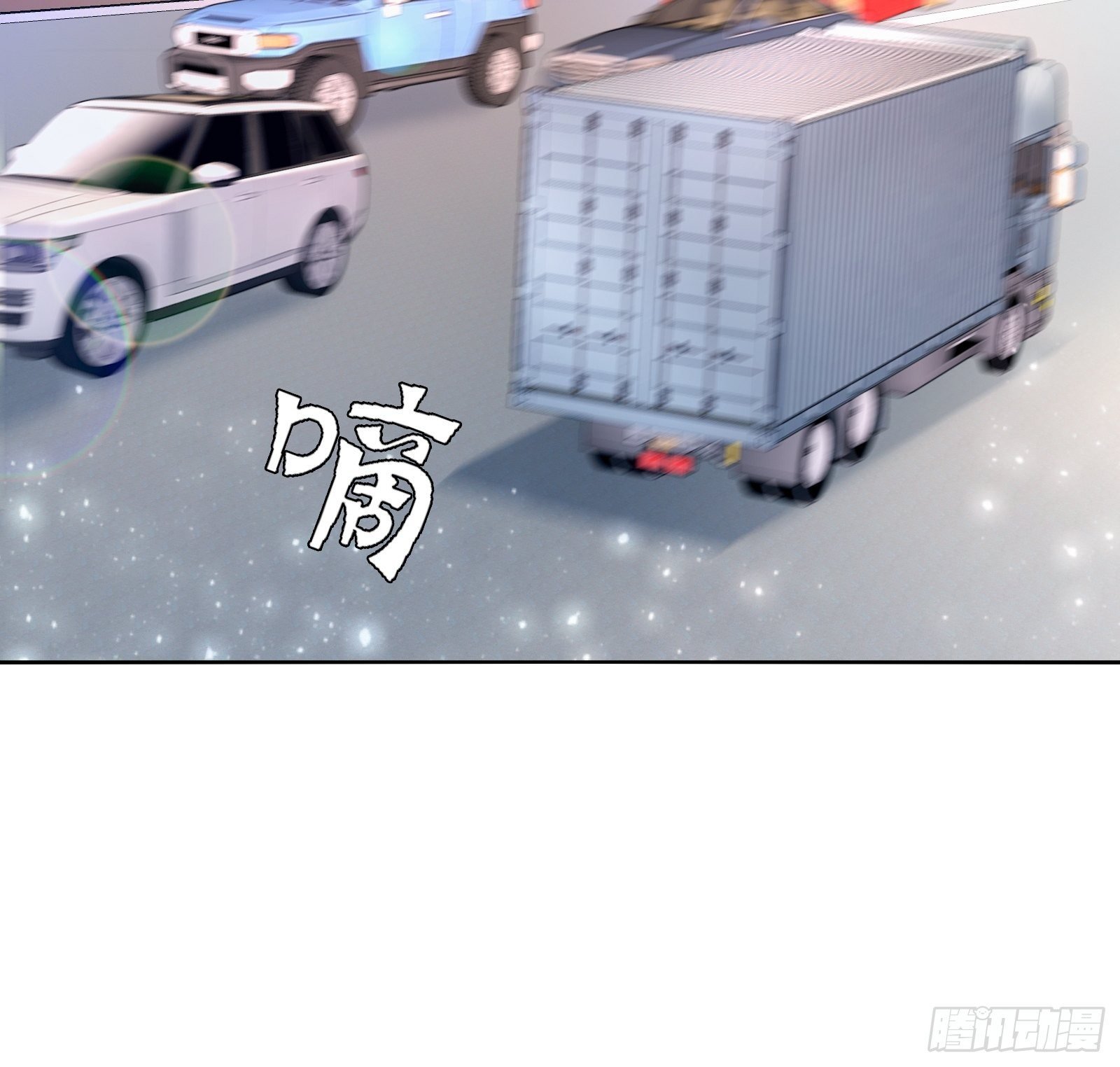 第四十四集