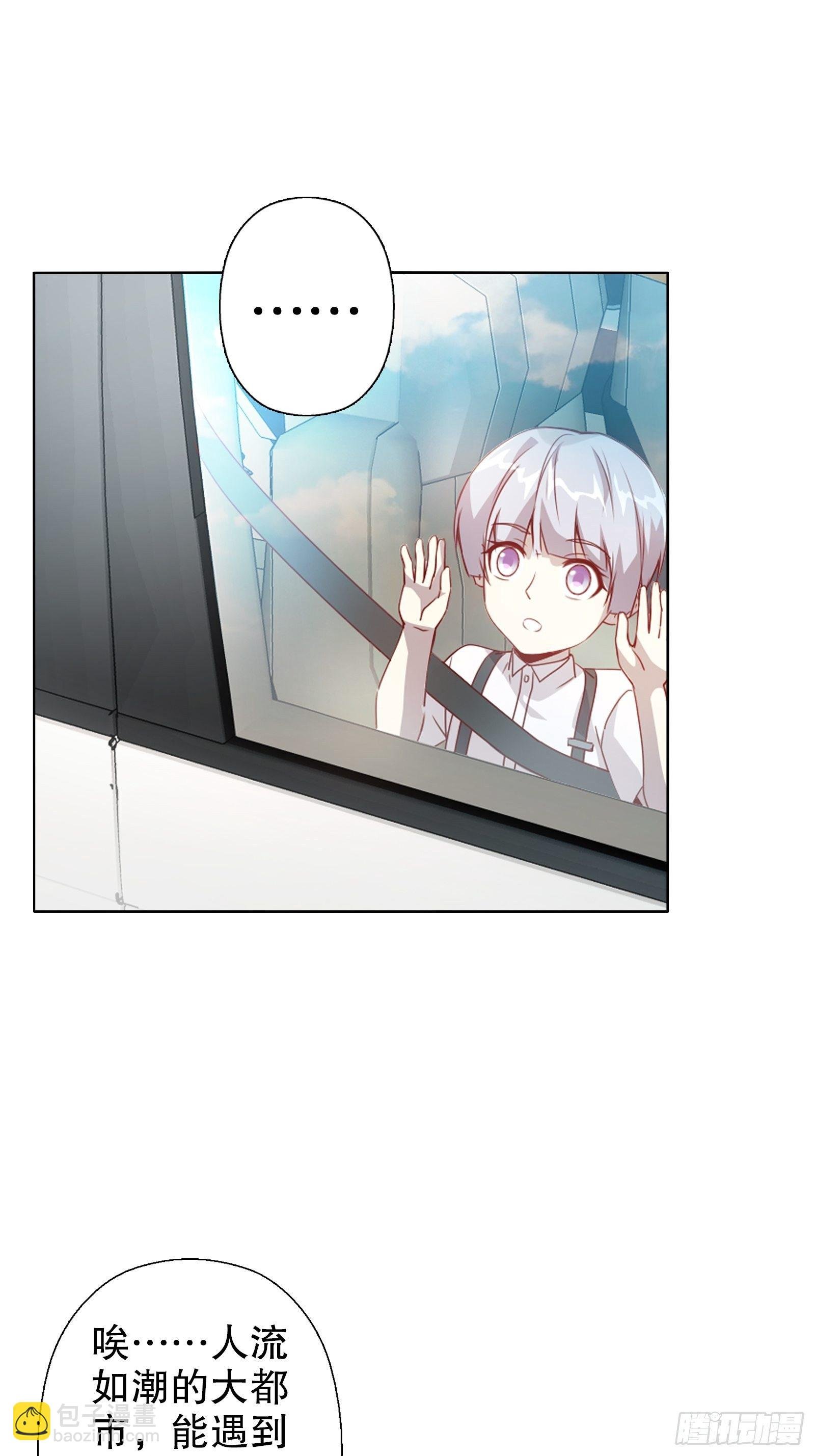 第四十四集