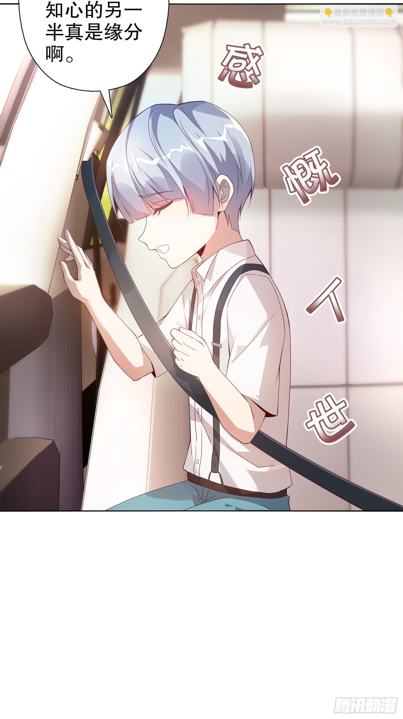第四十四集