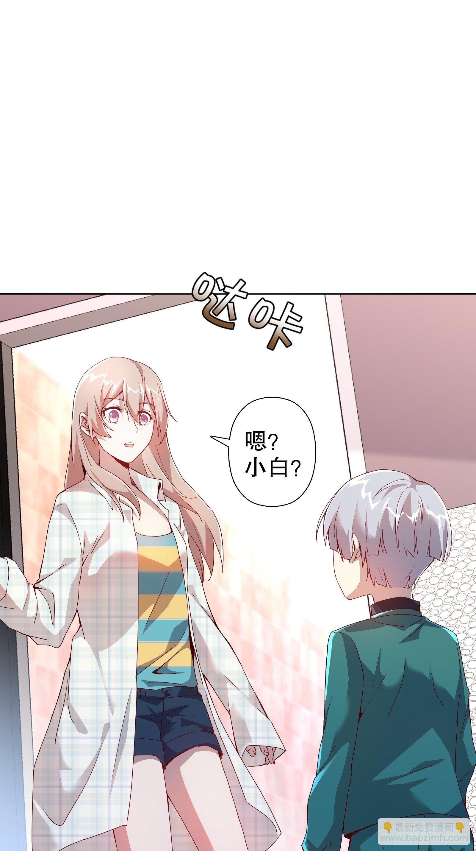 第四十四集