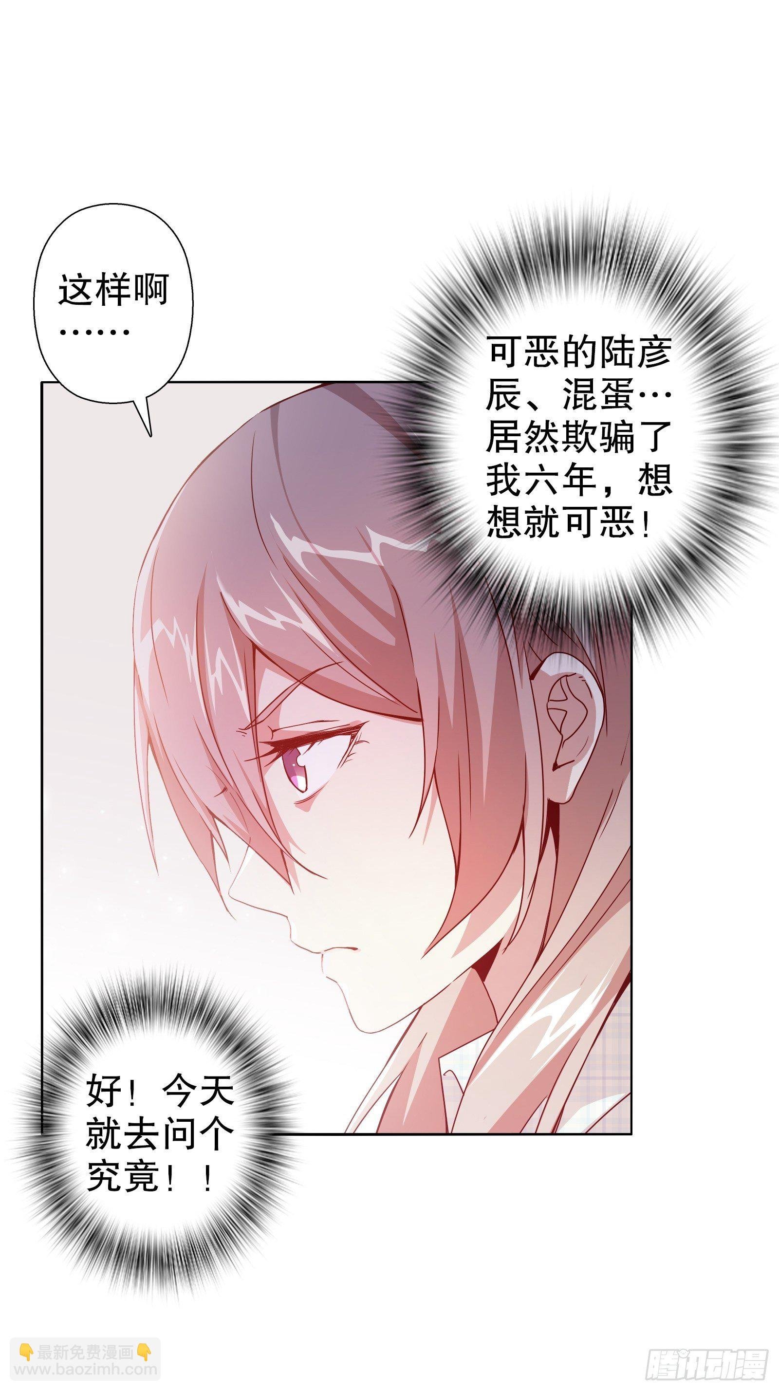 第四十四集
