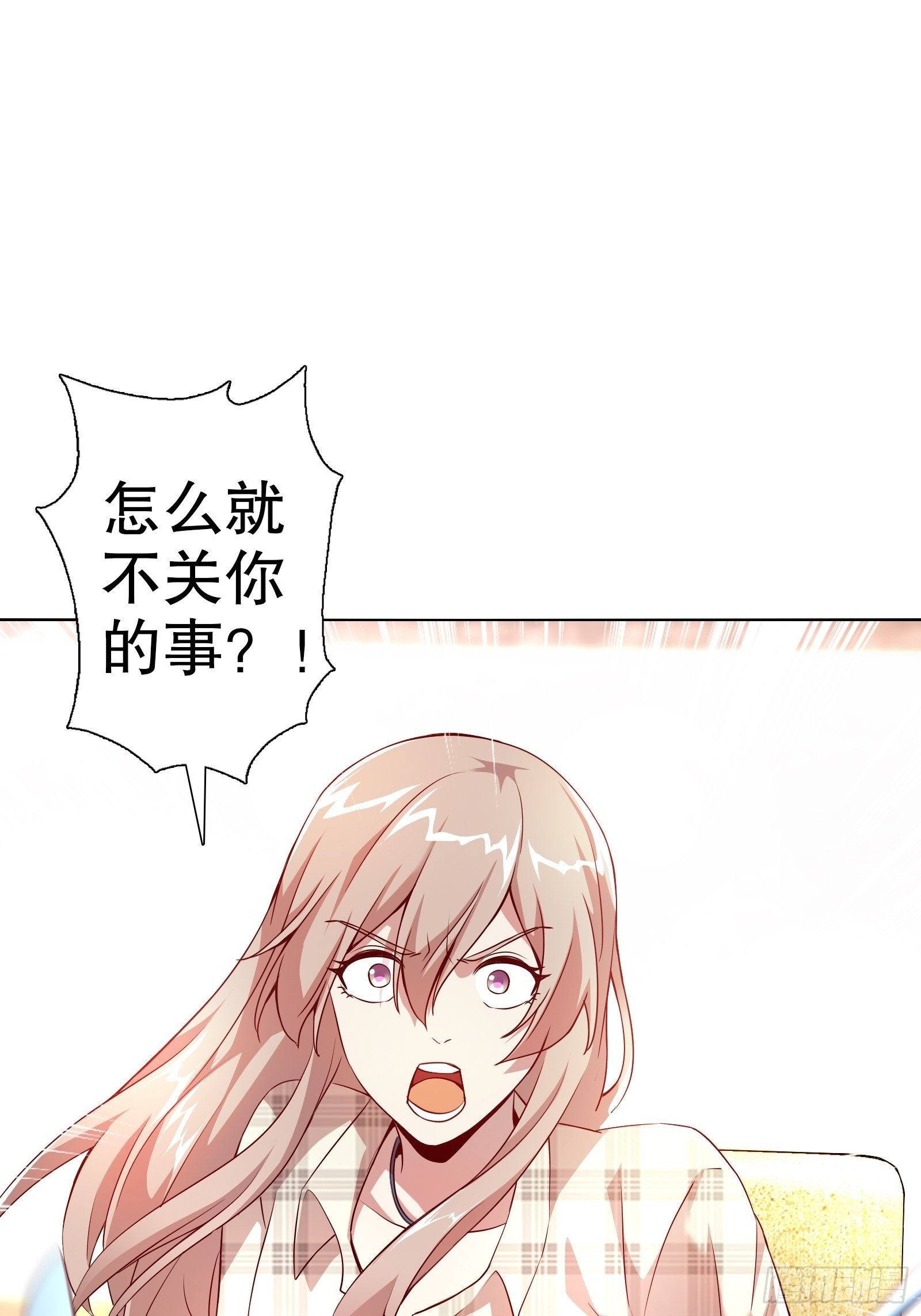 第四十四集