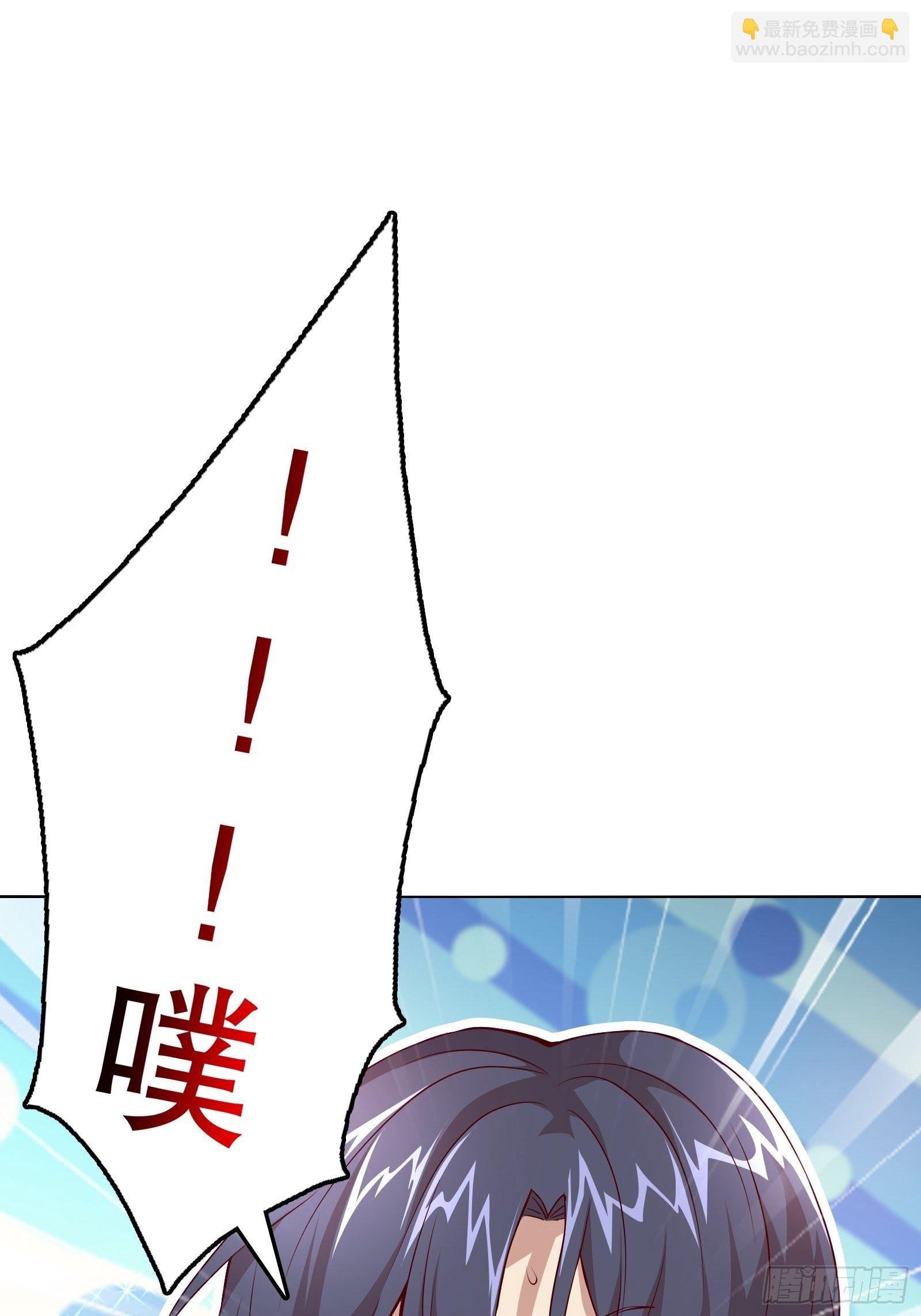 第四十四集