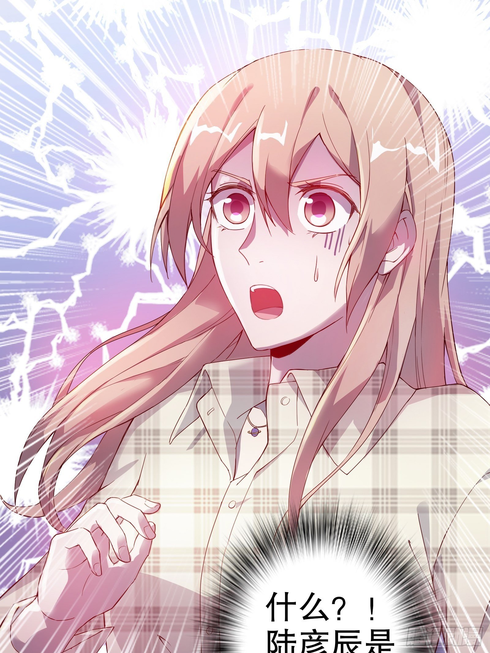 第四十五集