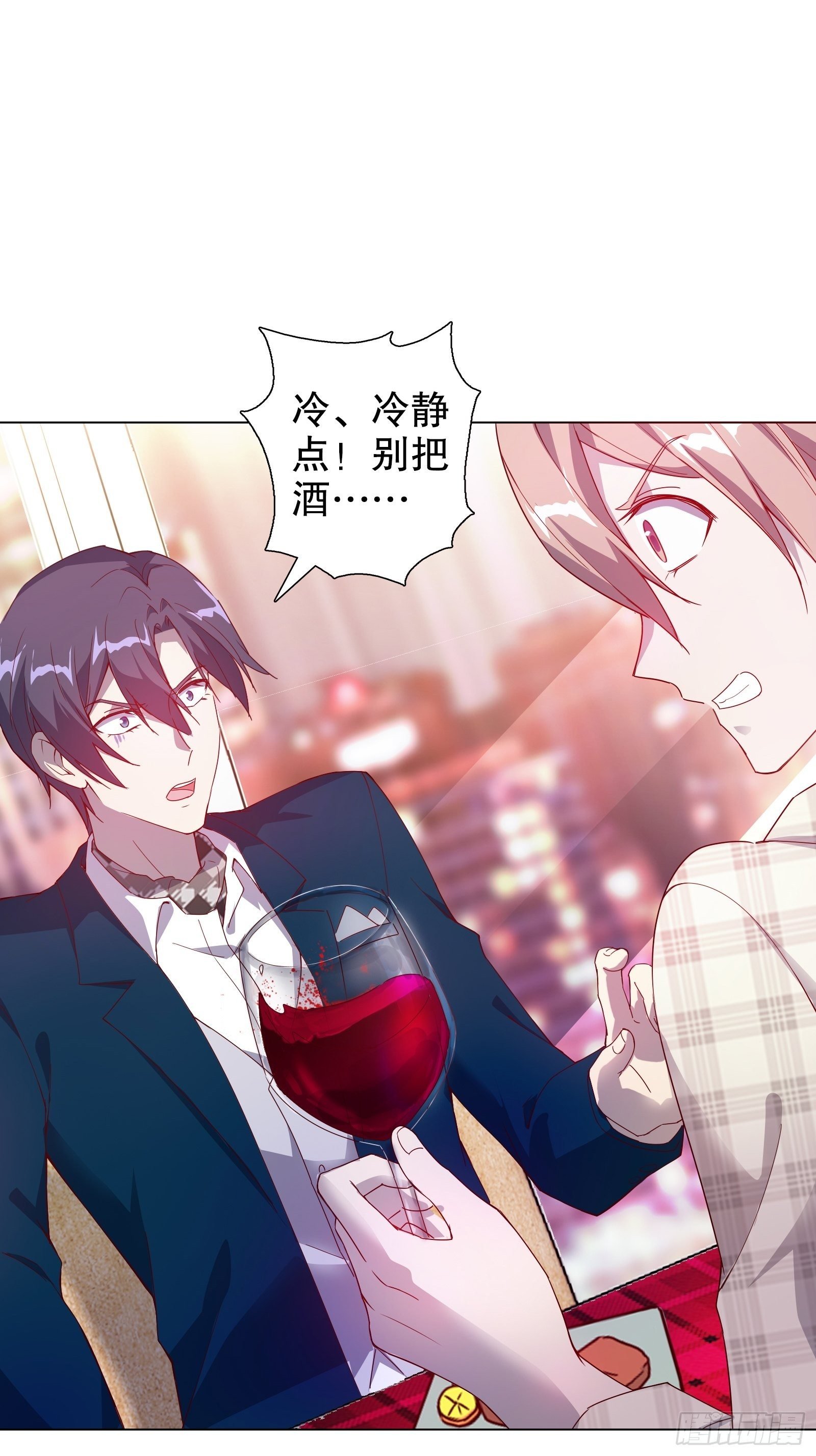 第四十五集