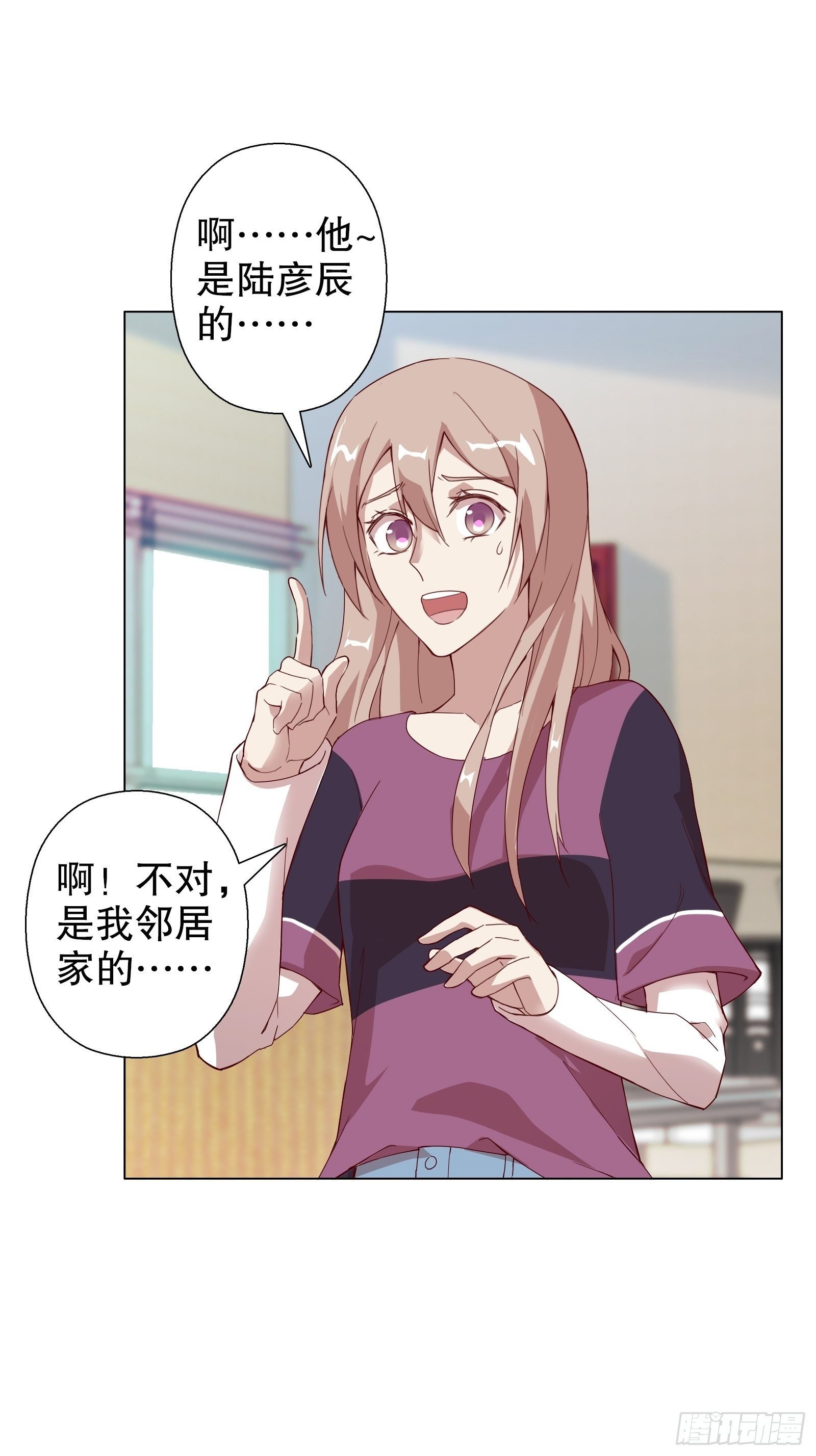 第四十五集