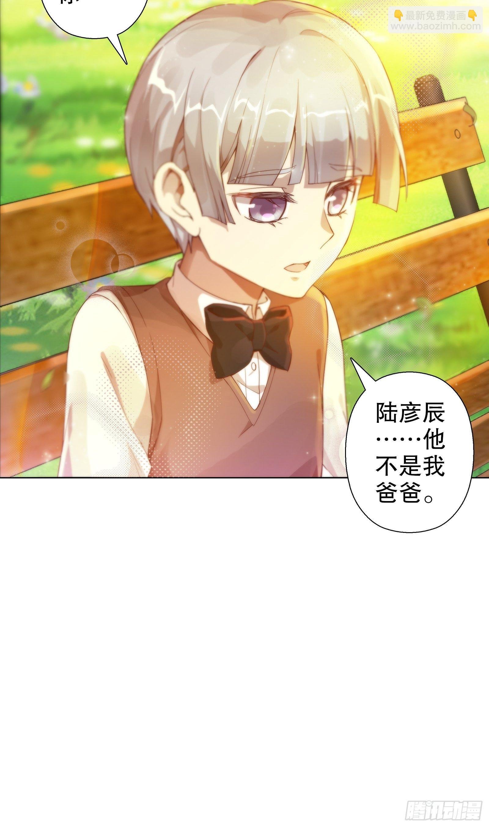 第四十五集