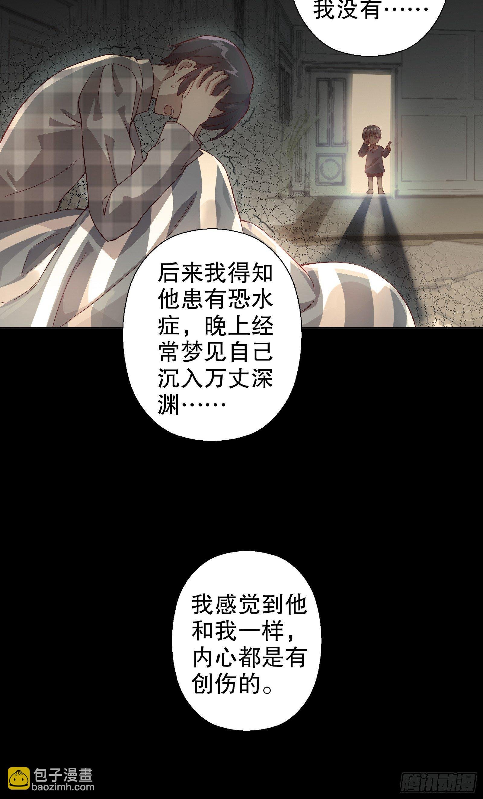四十六集